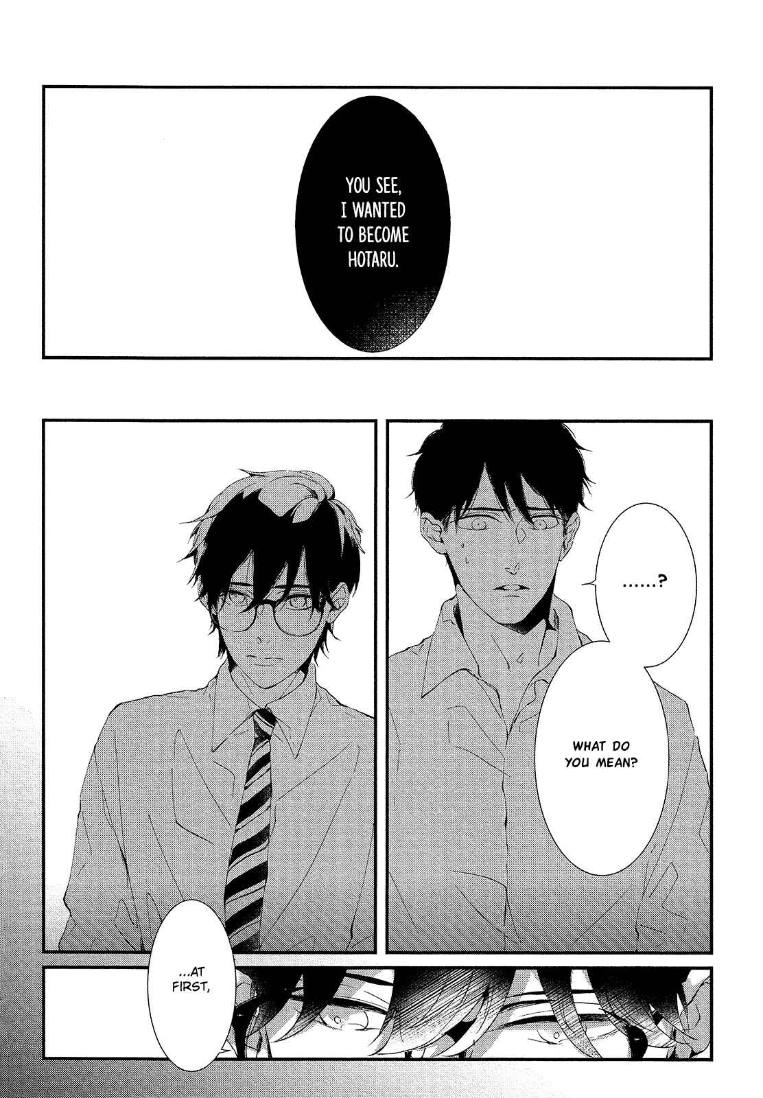 Page 17 Chapter 5 Hotaru wa Ashita Shinu