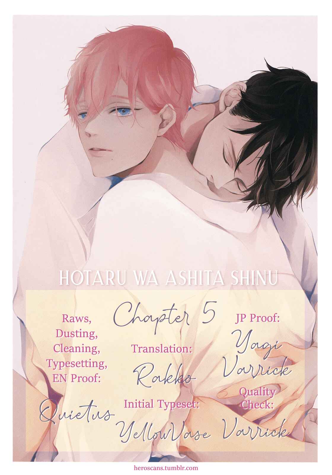 Page 2 Chapter 5 Hotaru wa Ashita Shinu