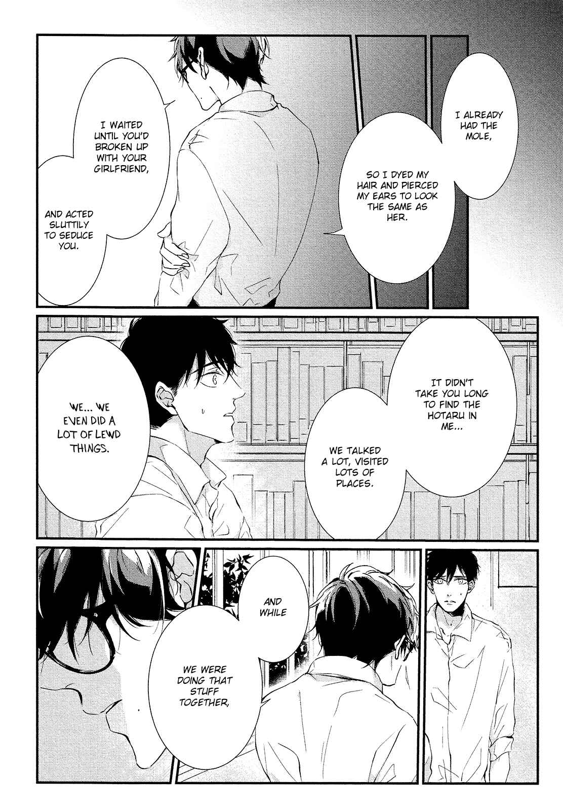 Page 23 Chapter 5 Hotaru wa Ashita Shinu