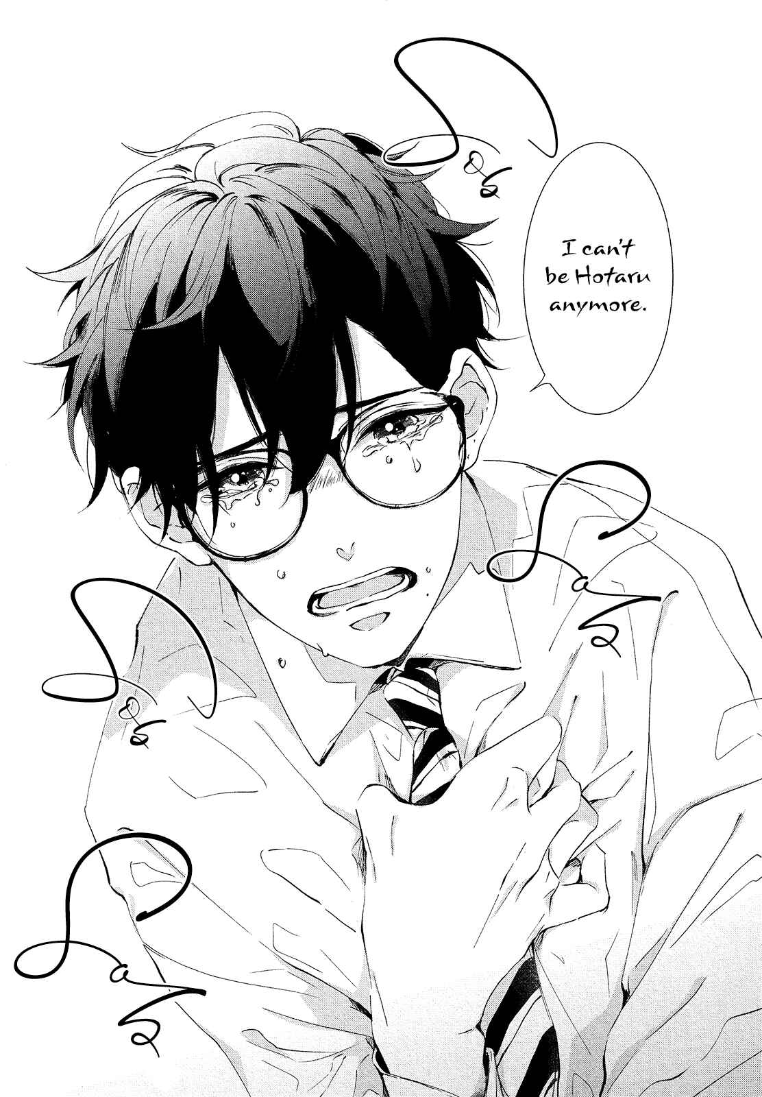 Page 27 Chapter 5 Hotaru wa Ashita Shinu
