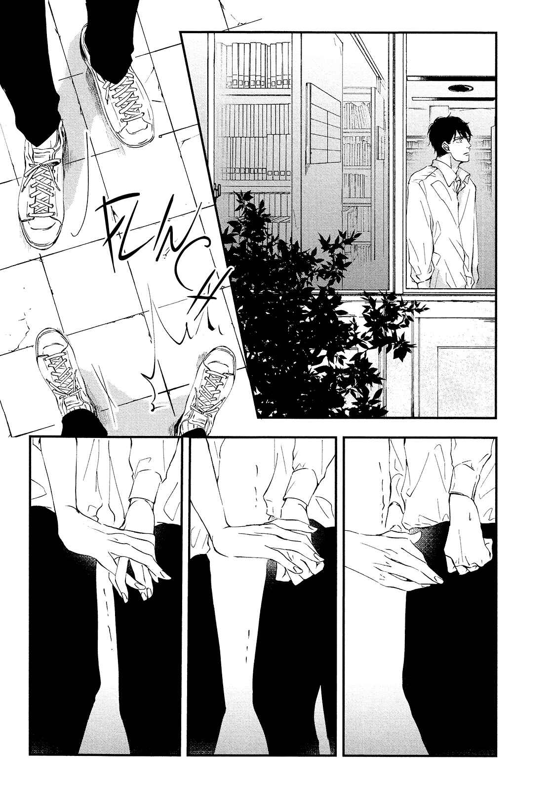 Page 28 Chapter 5 Hotaru wa Ashita Shinu
