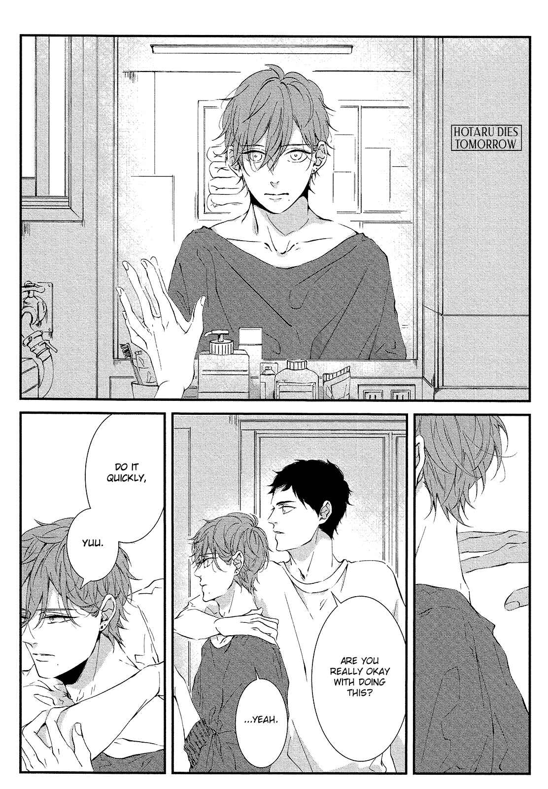 Page 4 Chapter 5 Hotaru wa Ashita Shinu