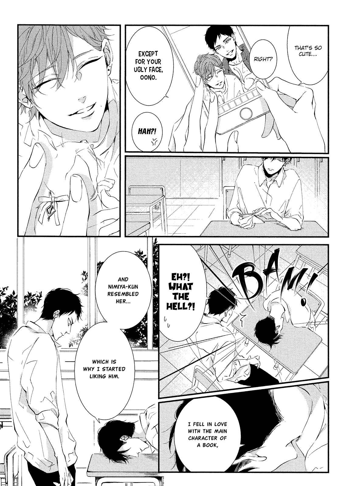 Page 8 Chapter 5 Hotaru wa Ashita Shinu