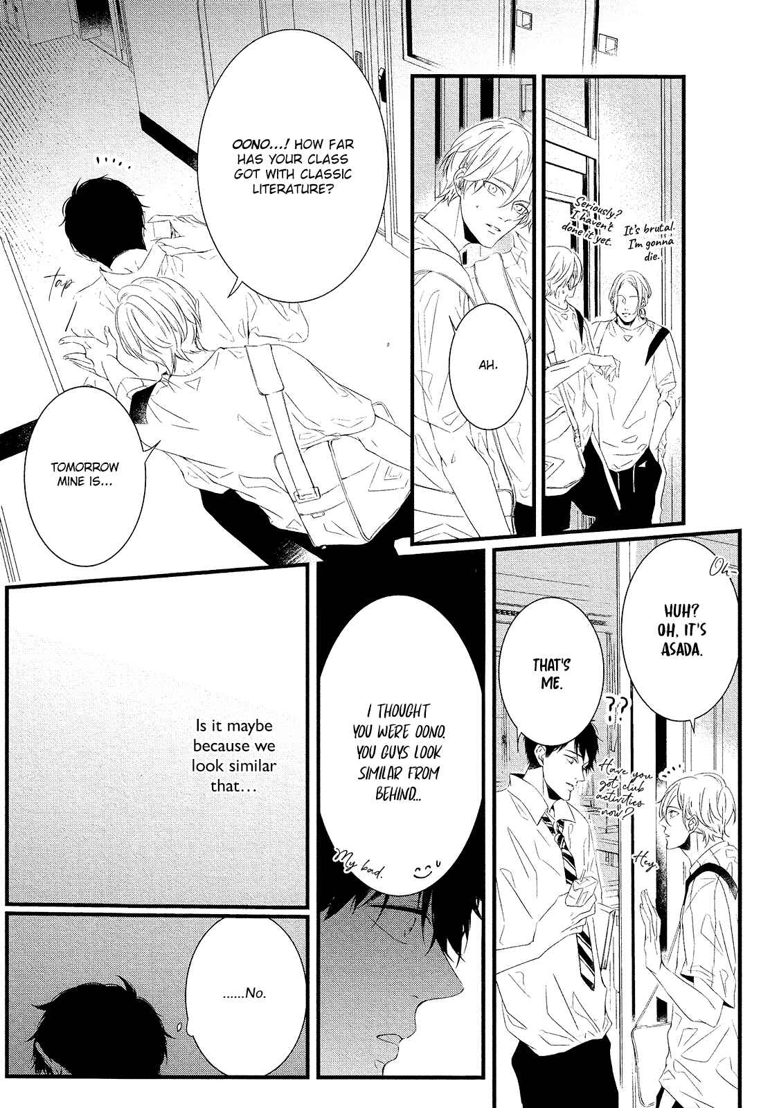 Page 14 Chapter 3 Hotaru wa Ashita Shinu