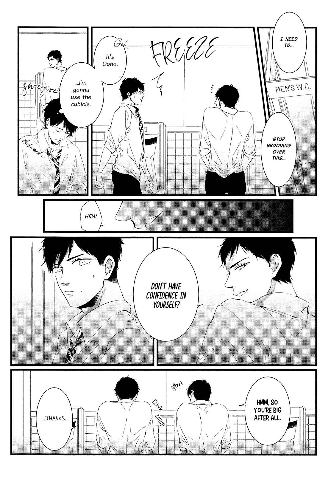 Page 15 Chapter 3 Hotaru wa Ashita Shinu