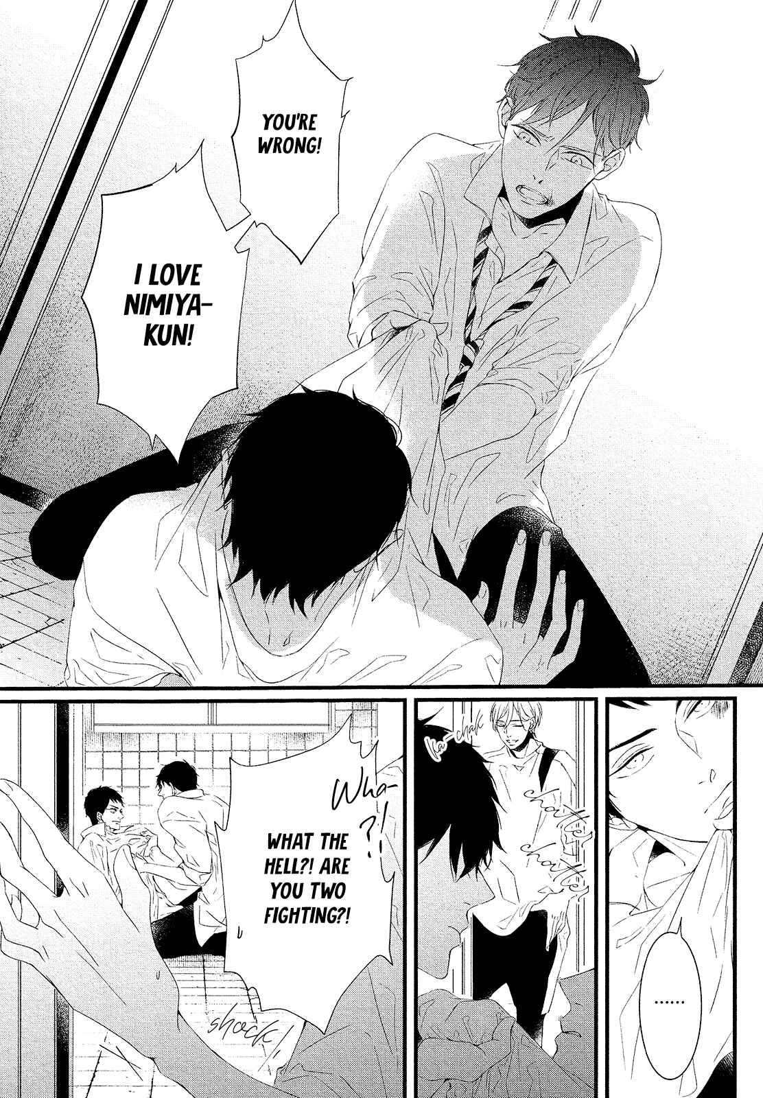 Page 20 Chapter 3 Hotaru wa Ashita Shinu