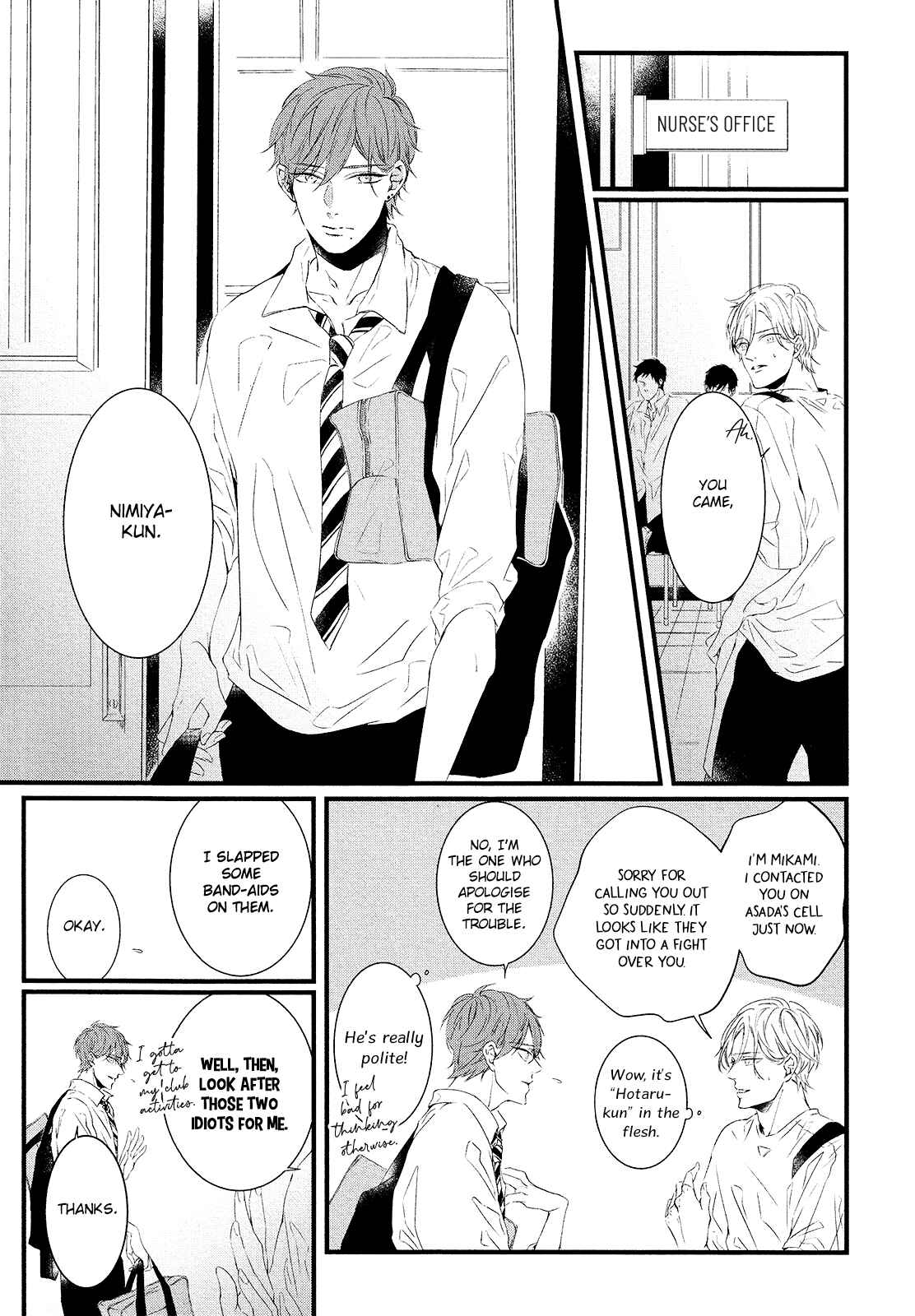 Page 21 Chapter 3 Hotaru wa Ashita Shinu