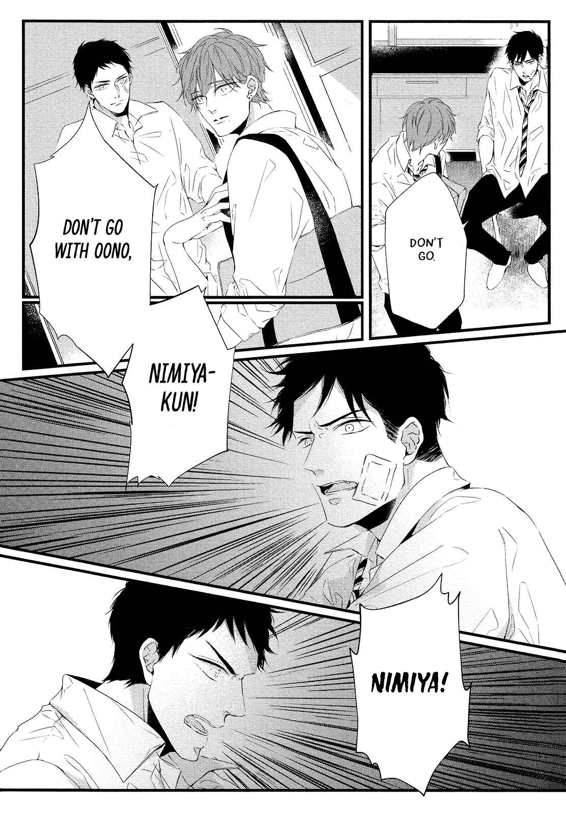Page 24 Chapter 3 Hotaru wa Ashita Shinu
