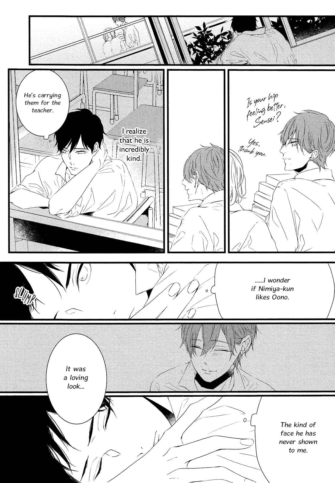 Page 5 Chapter 3 Hotaru wa Ashita Shinu