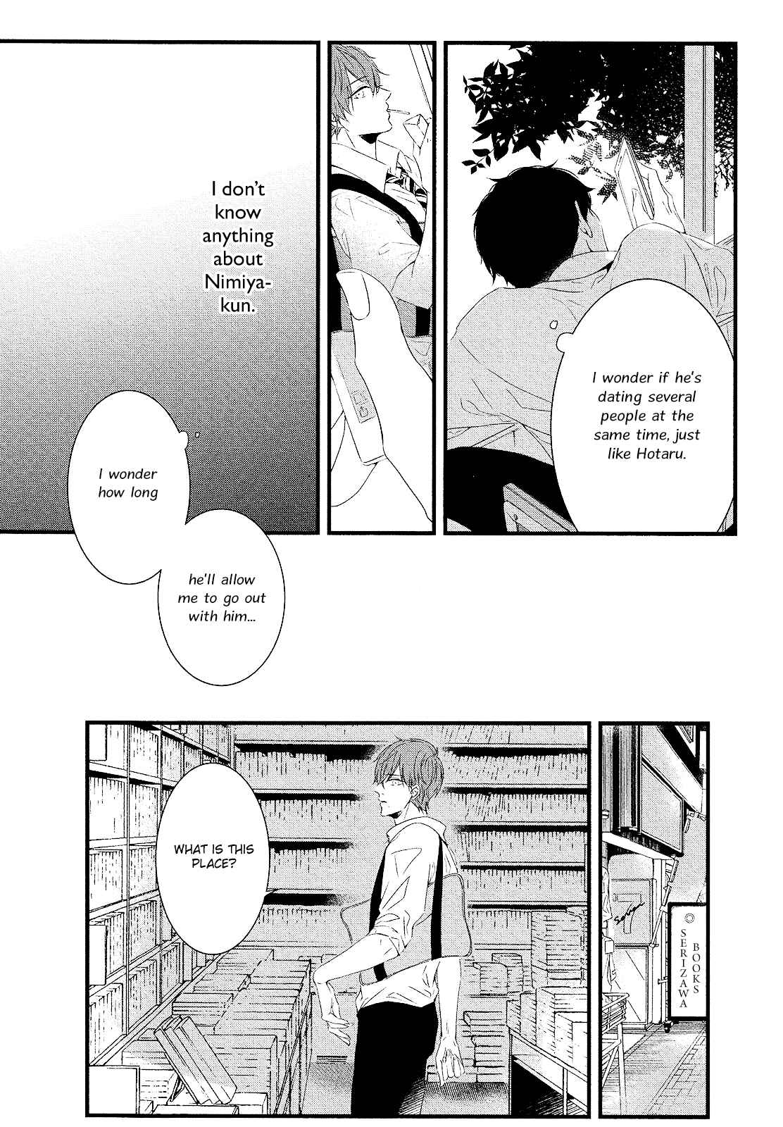 Page 6 Chapter 3 Hotaru wa Ashita Shinu