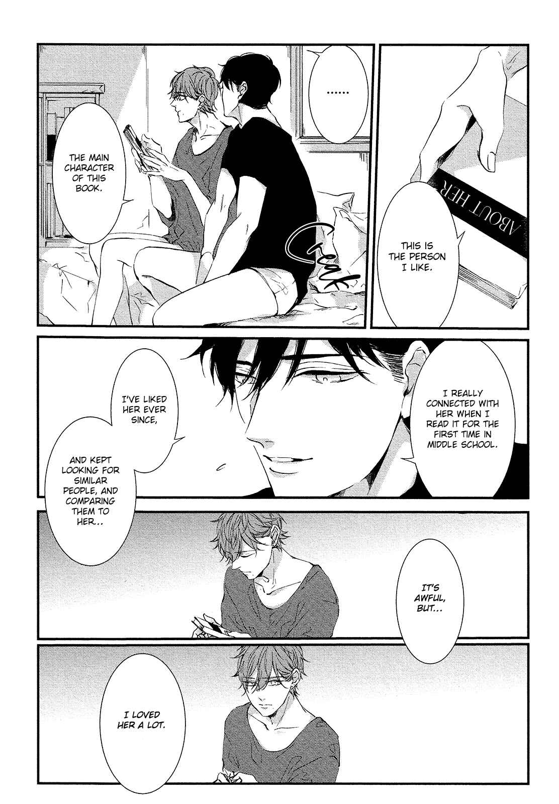 Page 21 Chapter 4 Hotaru wa Ashita Shinu