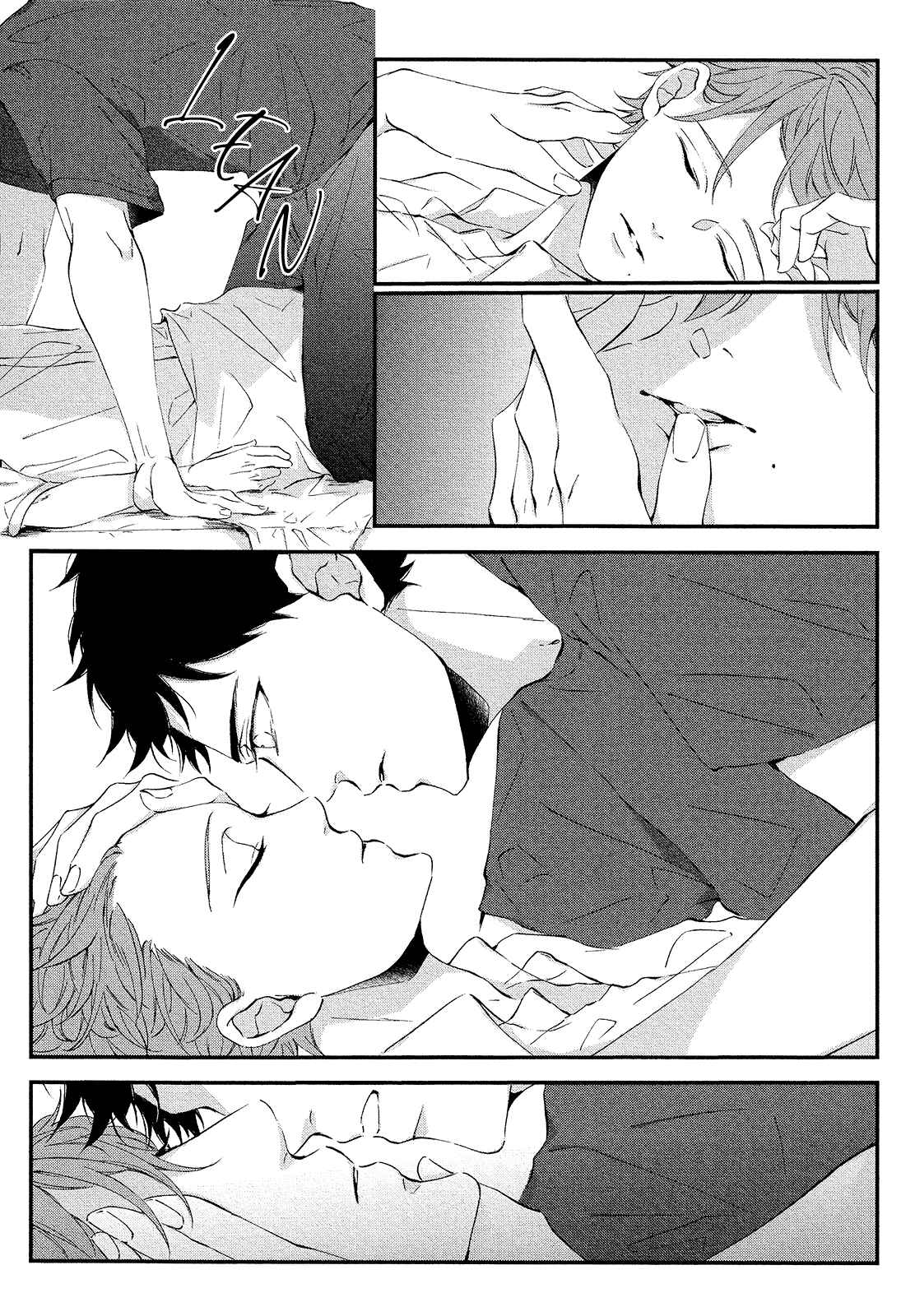 Page 16 Chapter 6 Hotaru wa Ashita Shinu
