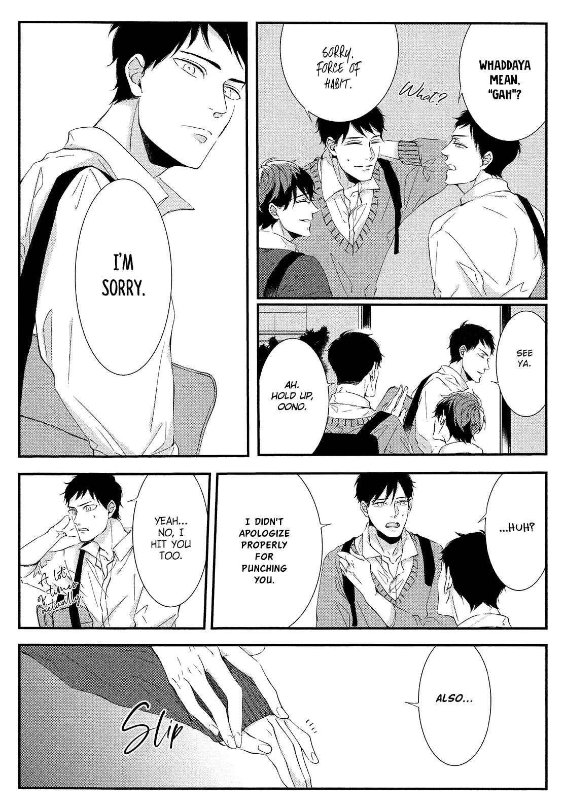 Page 21 Chapter 6 Hotaru wa Ashita Shinu