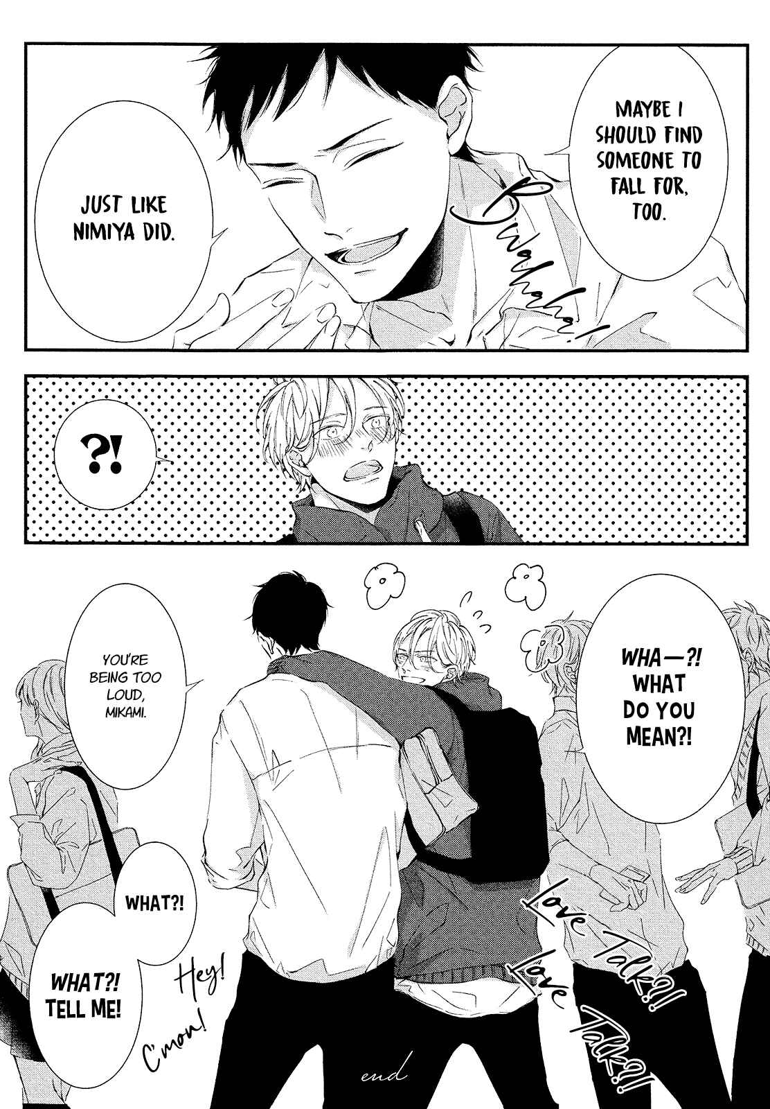 Page 24 Chapter 6 Hotaru wa Ashita Shinu