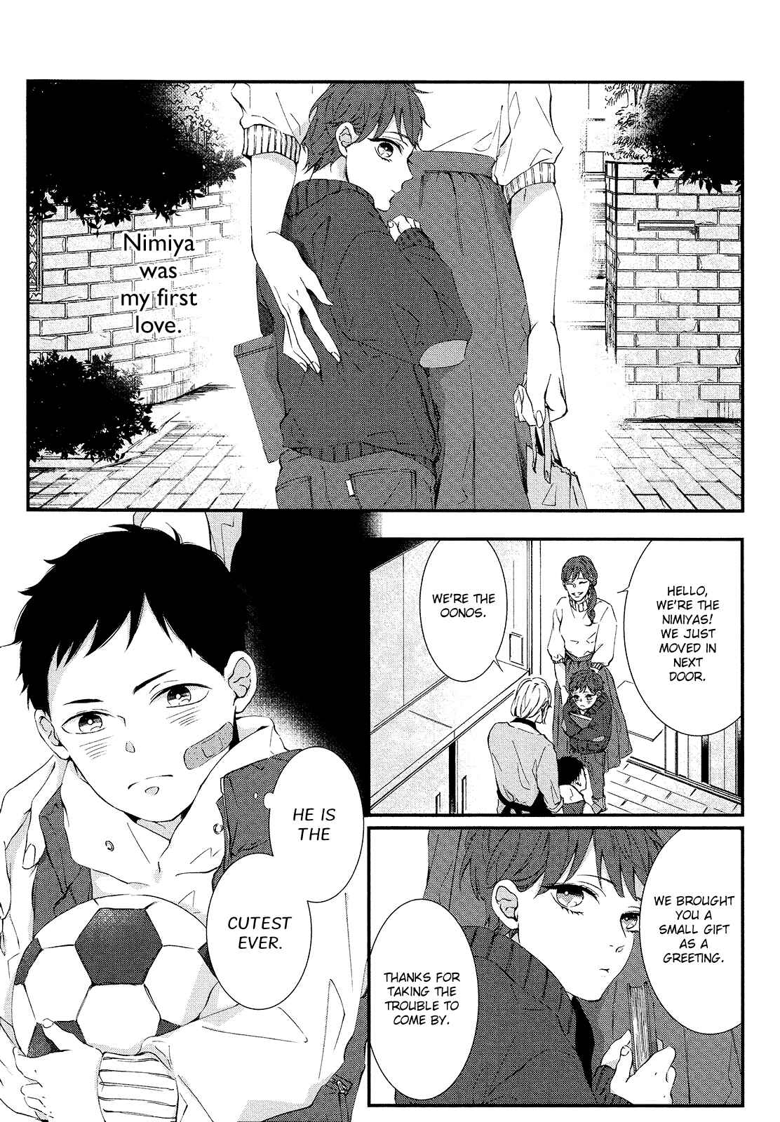 Page 6 Chapter 6 Hotaru wa Ashita Shinu