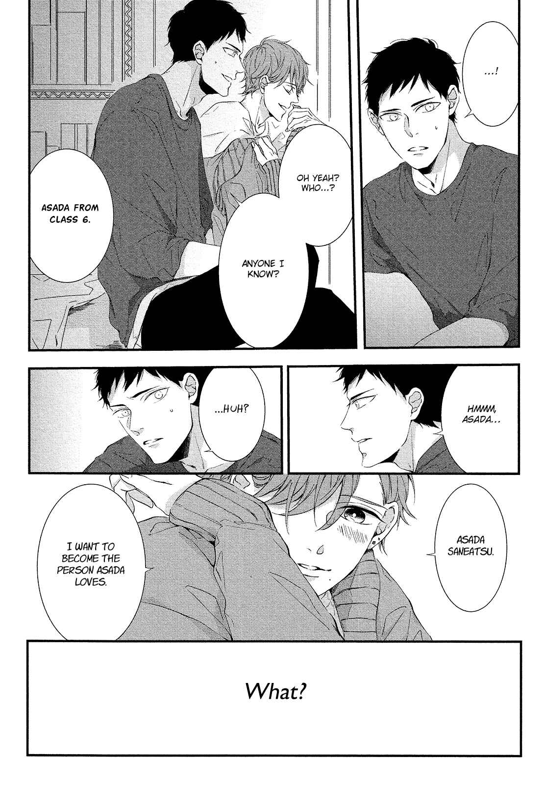 Page 8 Chapter 6 Hotaru wa Ashita Shinu