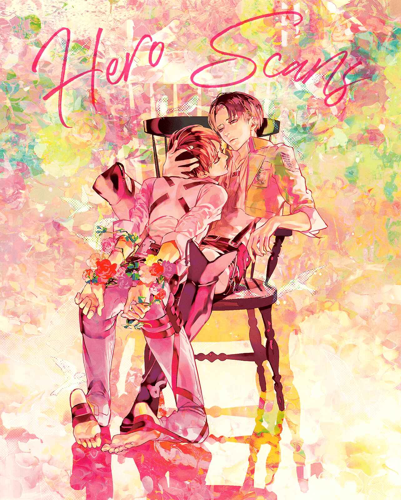 Page 1 Chapter 2 Hotaru wa Ashita Shinu