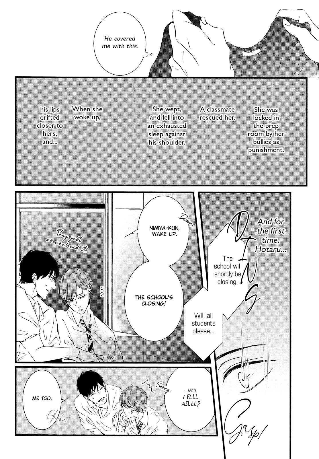 Page 15 Chapter 2 Hotaru wa Ashita Shinu