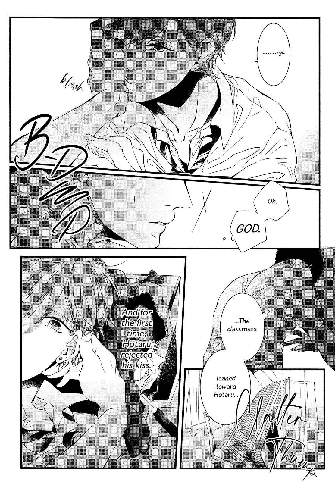 Page 17 Chapter 2 Hotaru wa Ashita Shinu