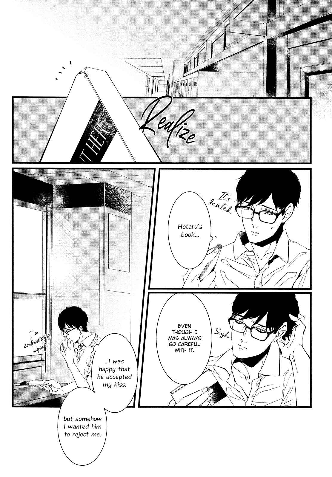 Page 20 Chapter 2 Hotaru wa Ashita Shinu