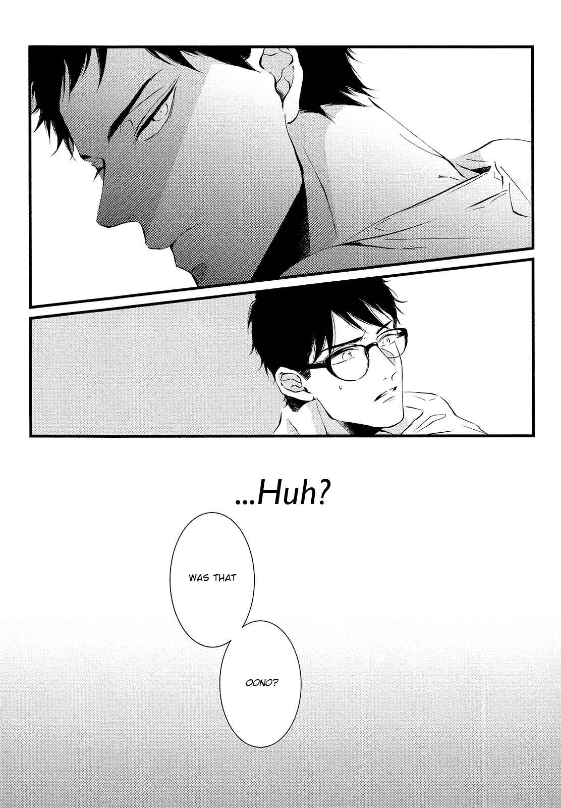 Page 22 Chapter 2 Hotaru wa Ashita Shinu
