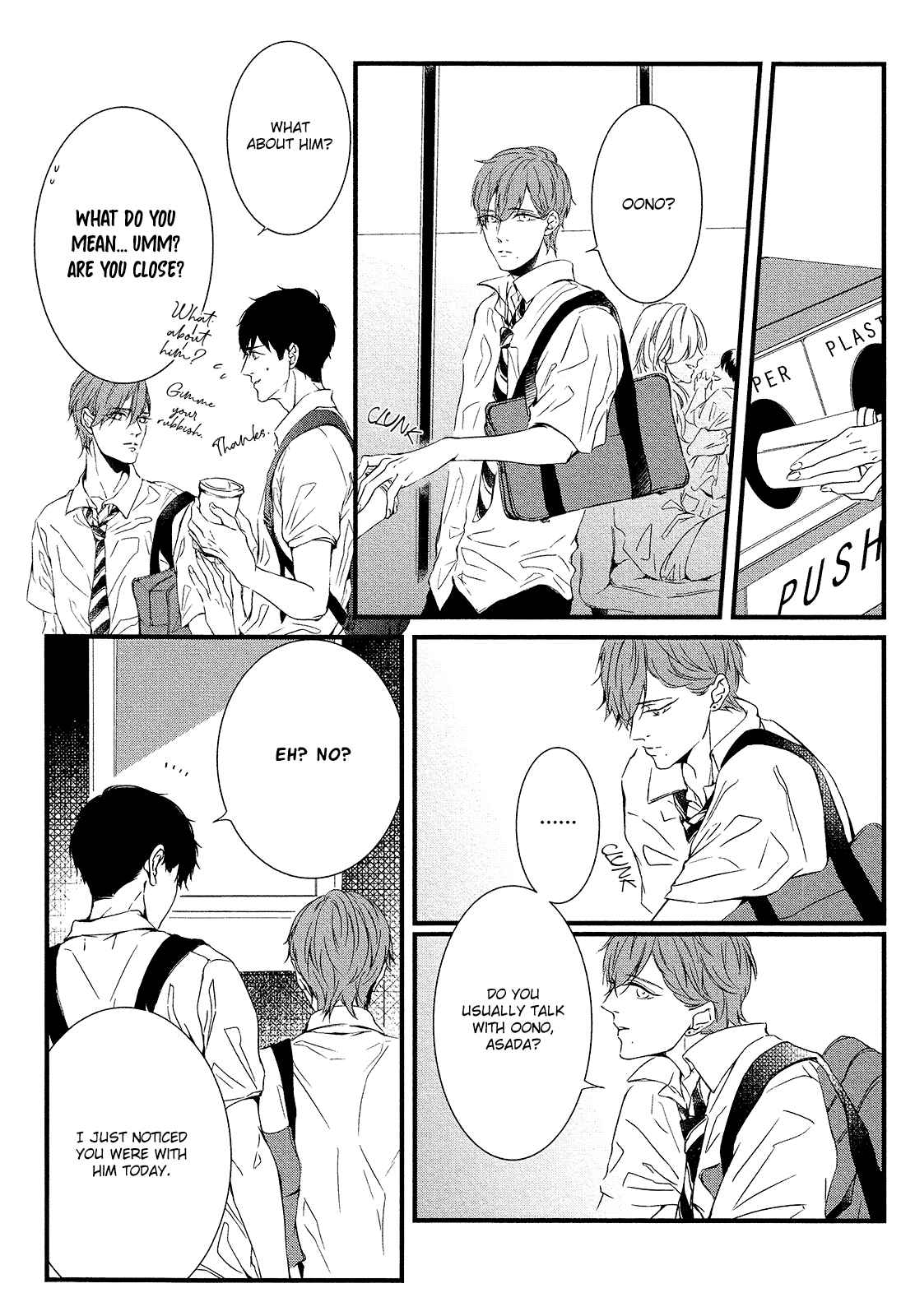 Page 23 Chapter 2 Hotaru wa Ashita Shinu