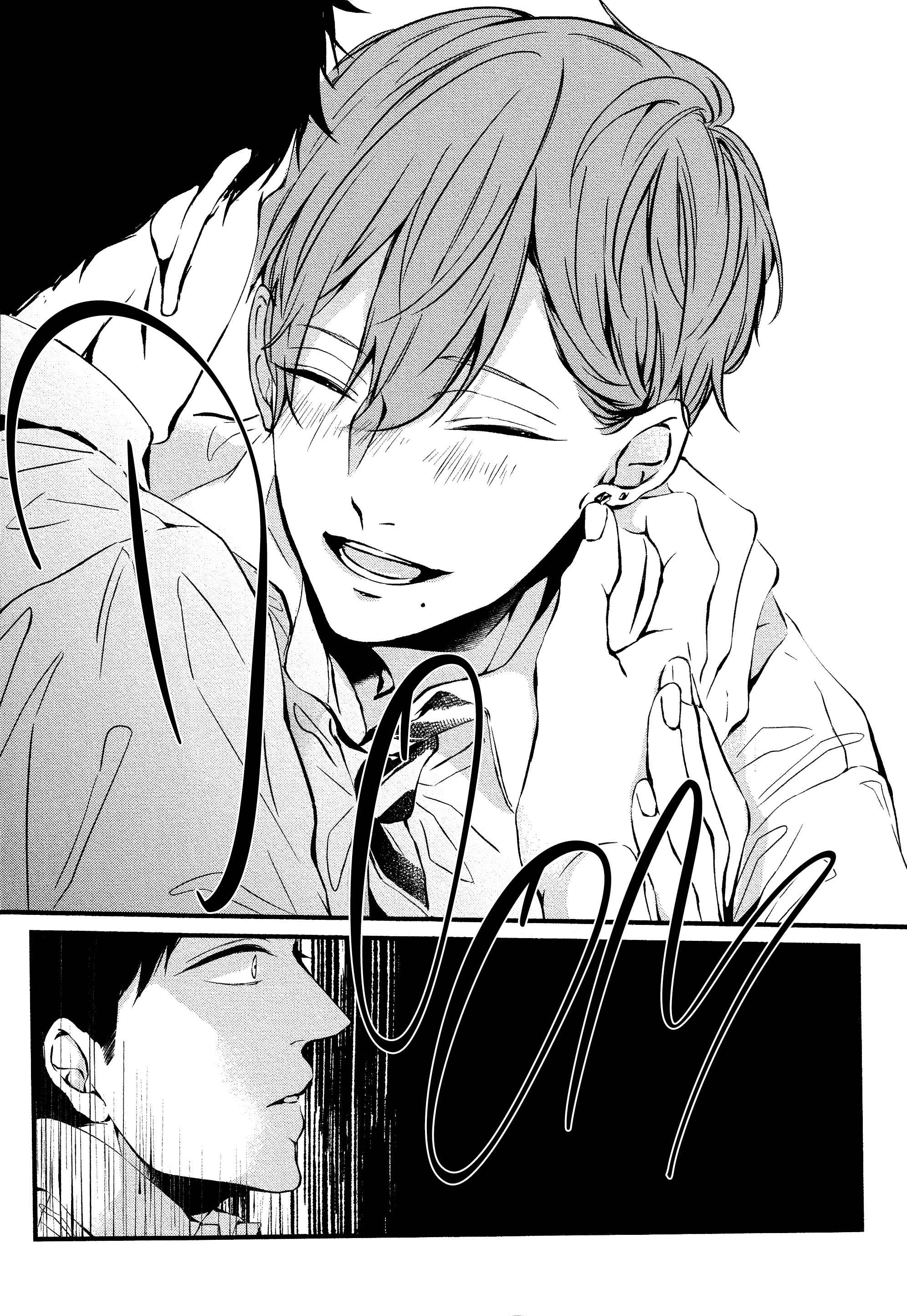 Page 28 Chapter 2 Hotaru wa Ashita Shinu