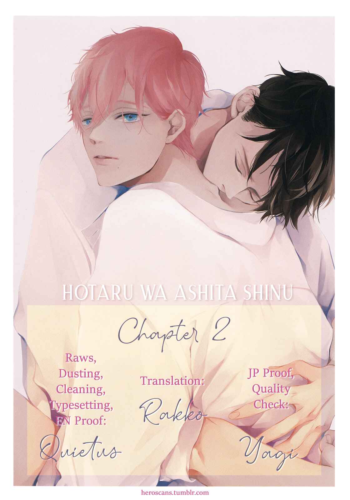 Page 3 Chapter 2 Hotaru wa Ashita Shinu