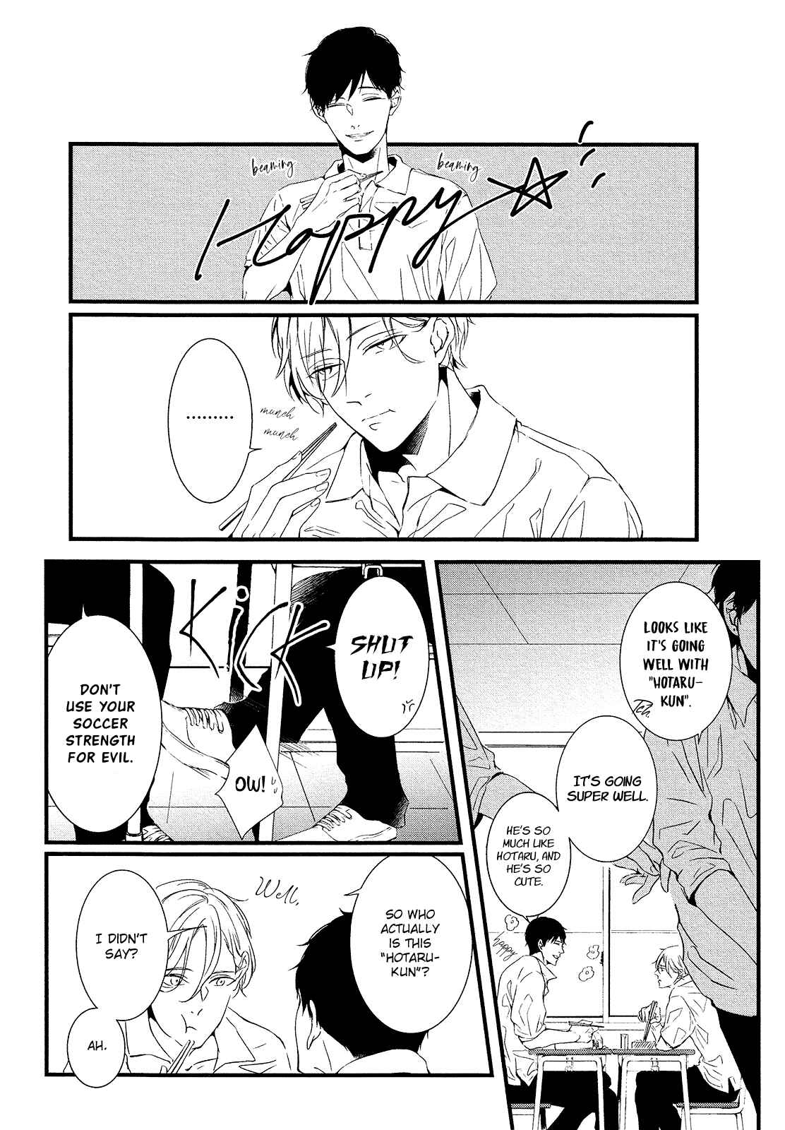 Page 7 Chapter 2 Hotaru wa Ashita Shinu