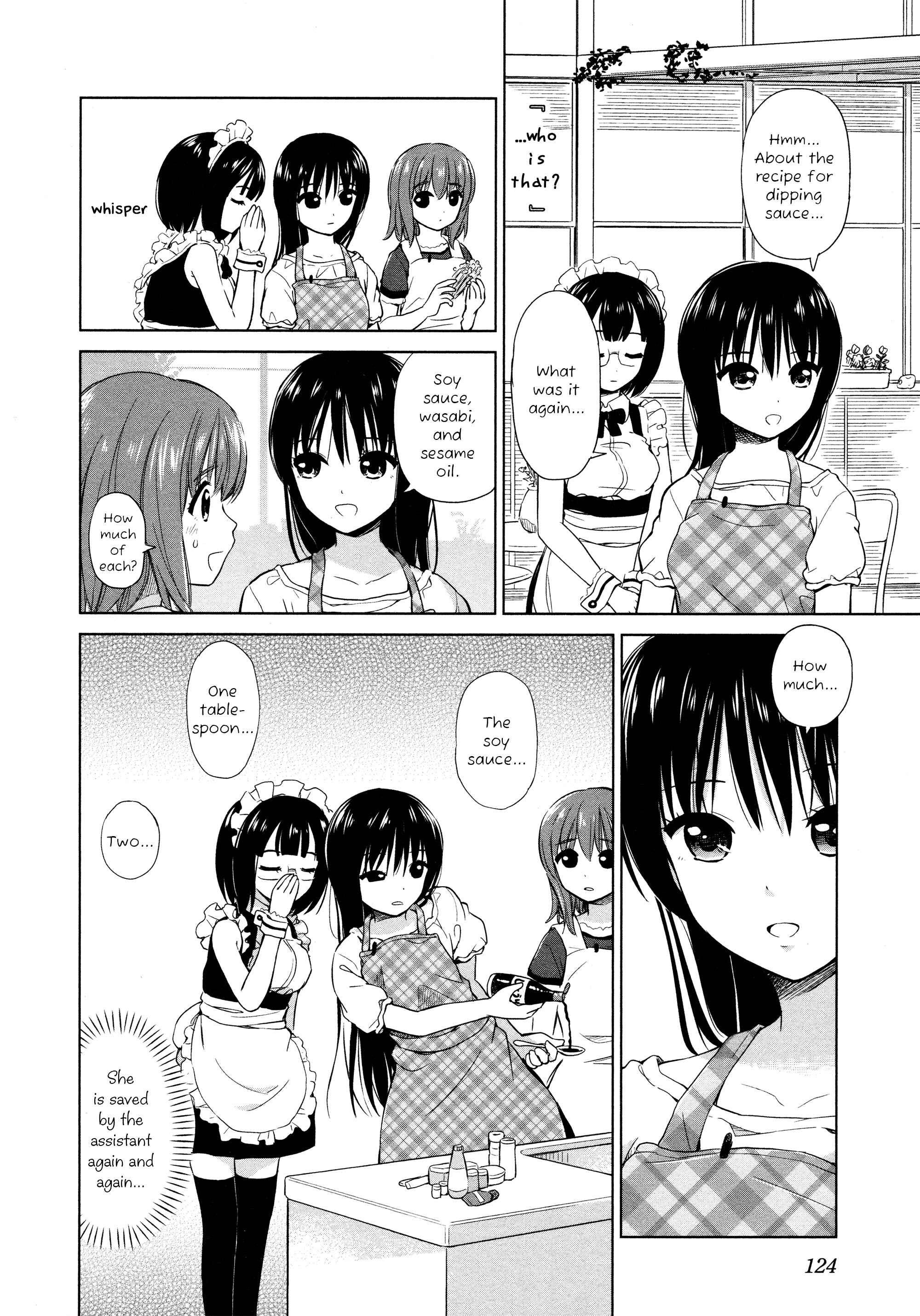 Page 4 Chapter 14 Yuri Mekuru Oshigoto