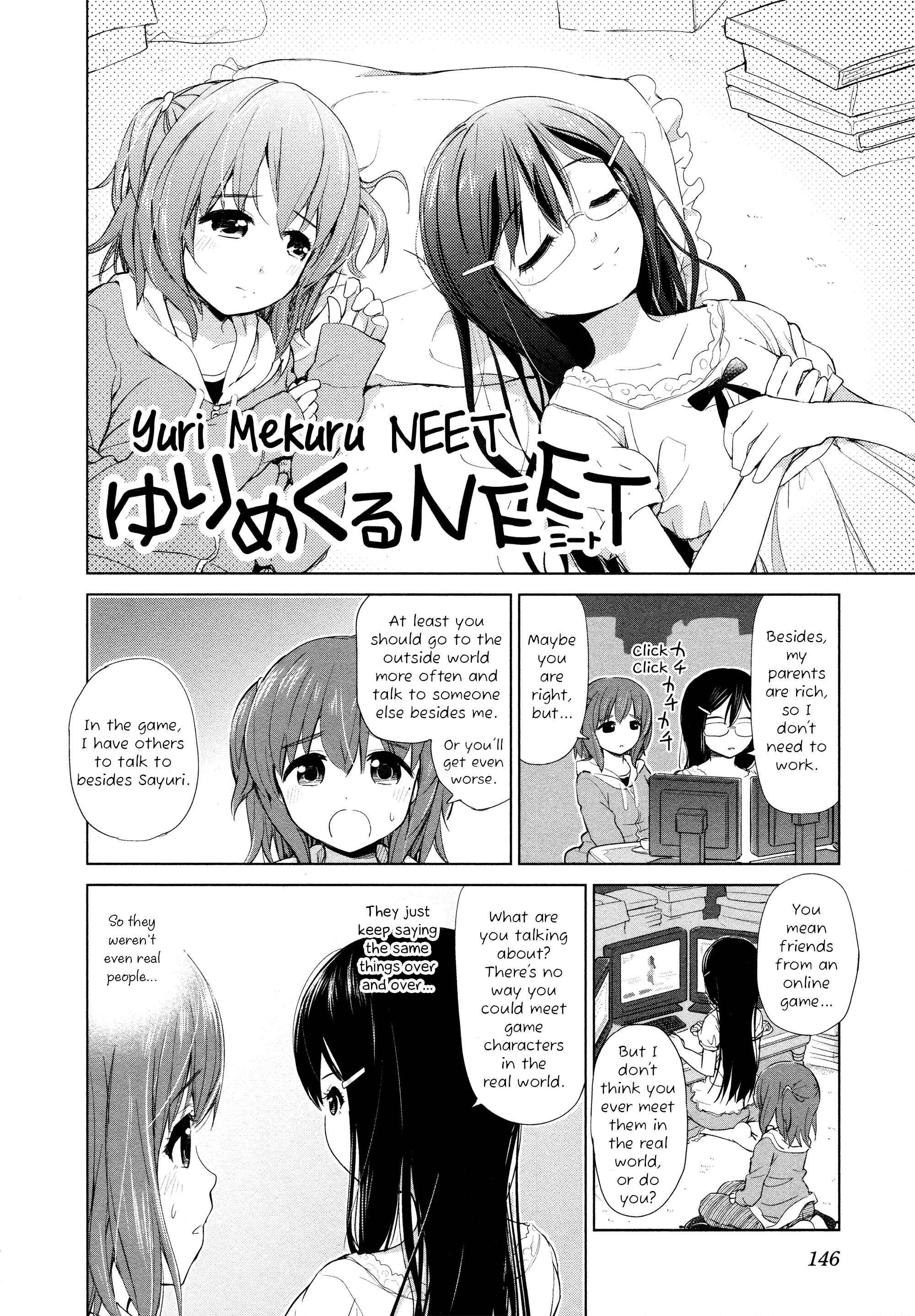Page 2 Chapter 17 Yuri Mekuru Oshigoto
