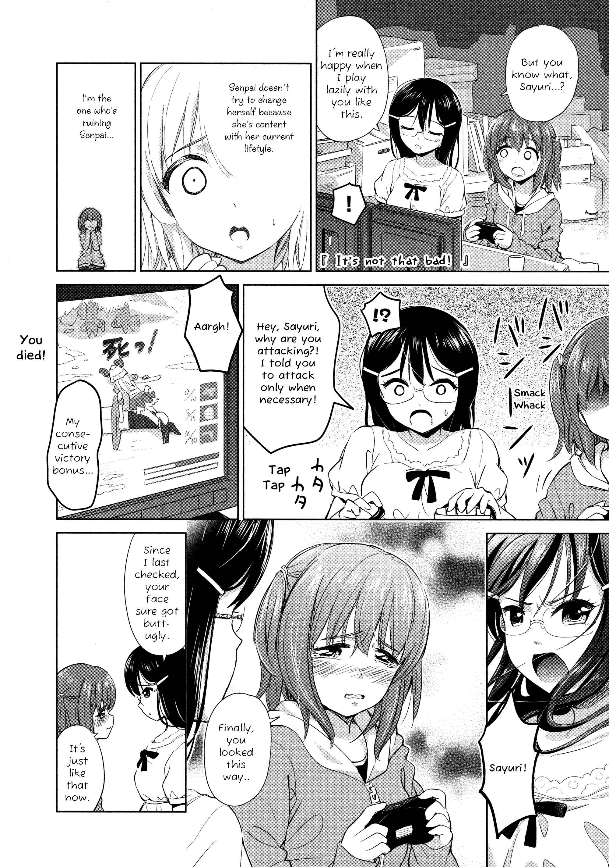 Page 6 Chapter 17 Yuri Mekuru Oshigoto