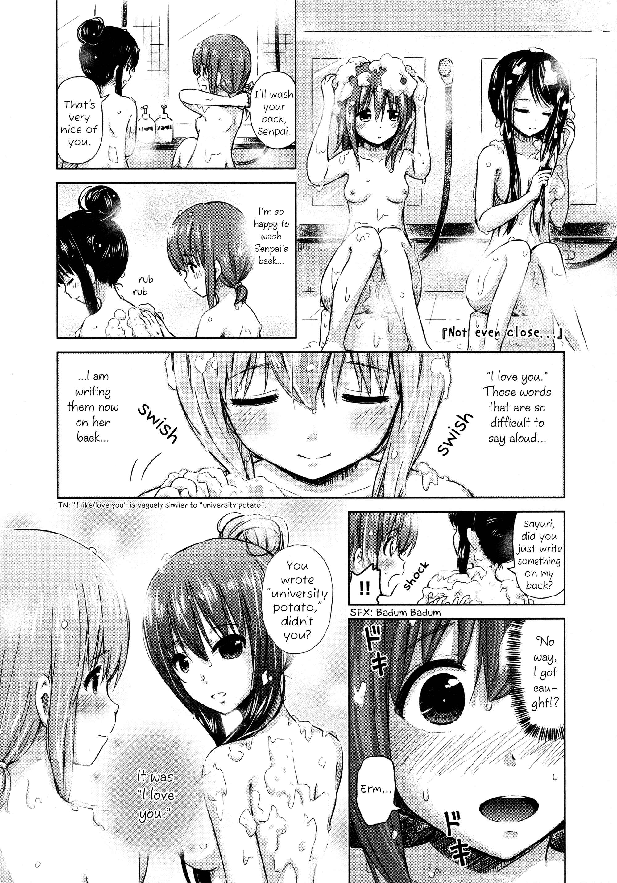 Page 2 Chapter 4 Yuri Mekuru Oshigoto