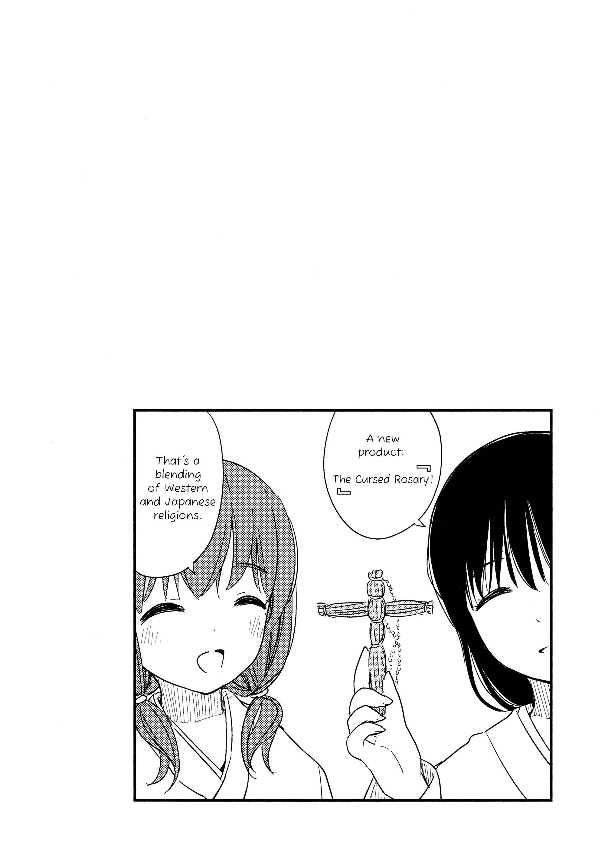 Page 10 Chapter 13 Yuri Mekuru Oshigoto