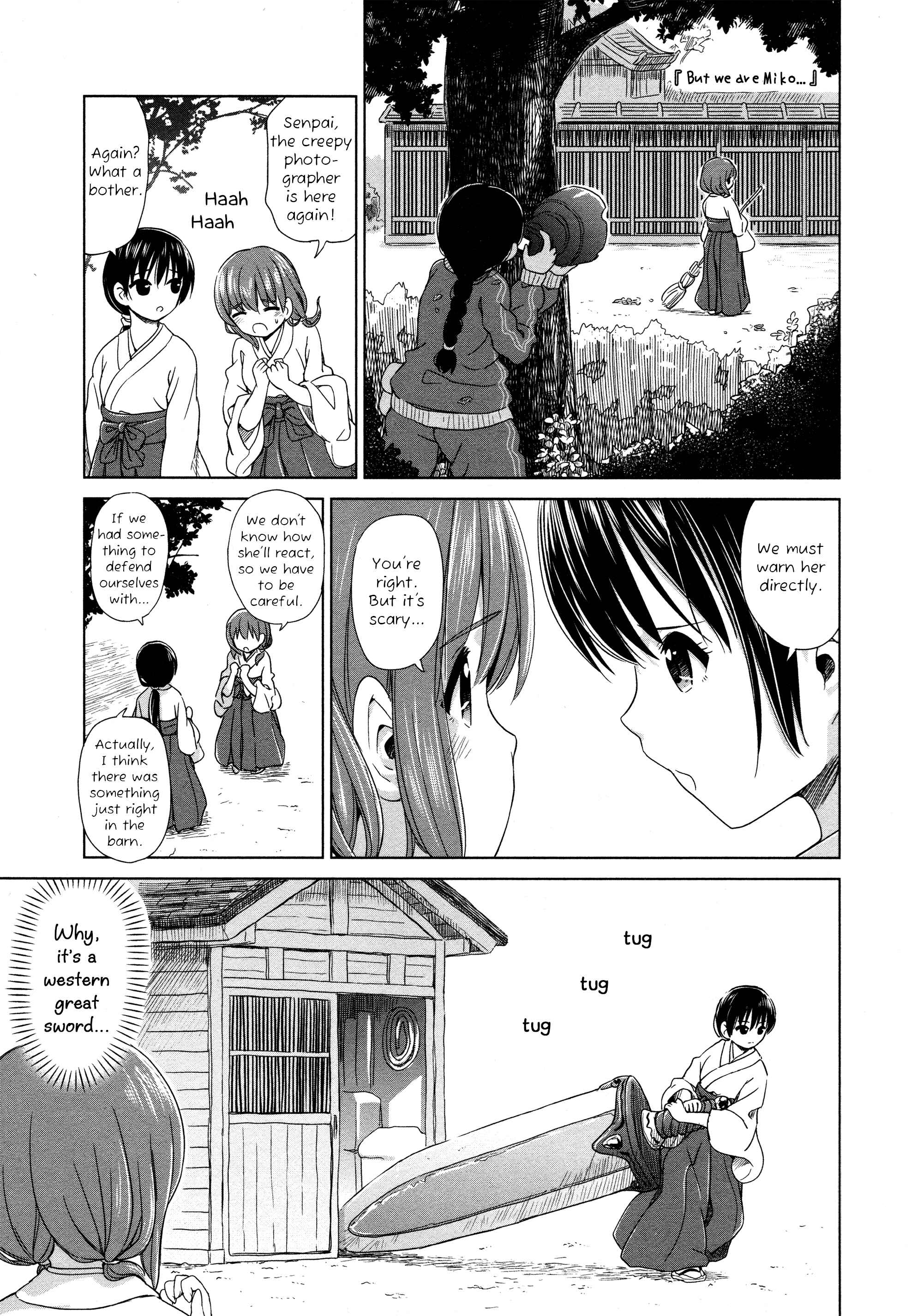 Page 5 Chapter 13 Yuri Mekuru Oshigoto
