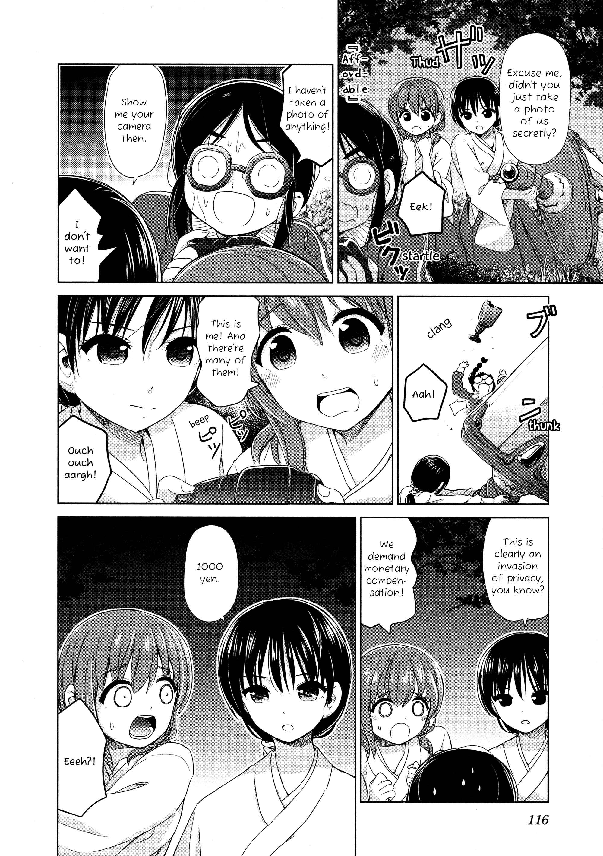 Page 6 Chapter 13 Yuri Mekuru Oshigoto
