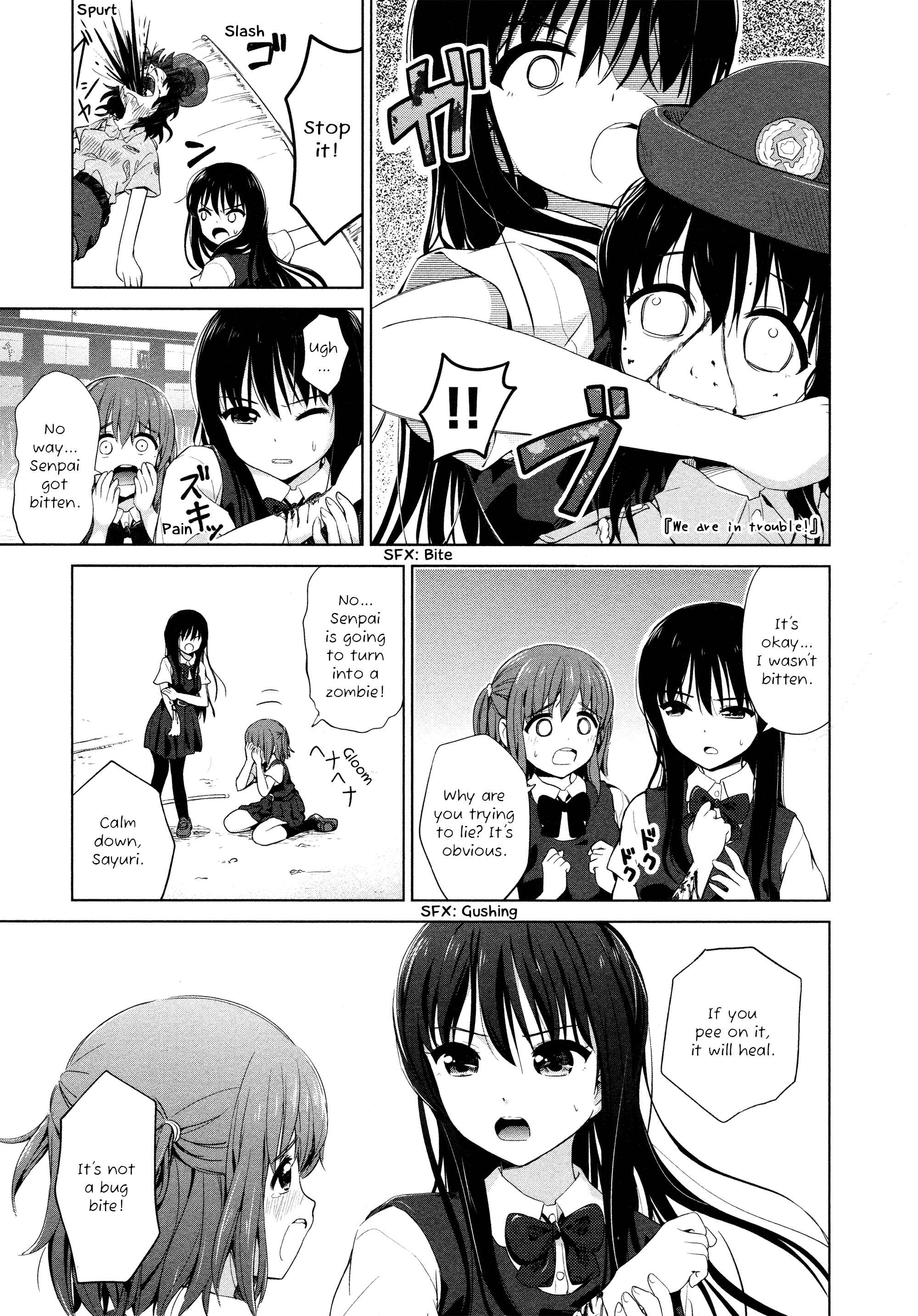 Page 5 Chapter 20 Yuri Mekuru Oshigoto