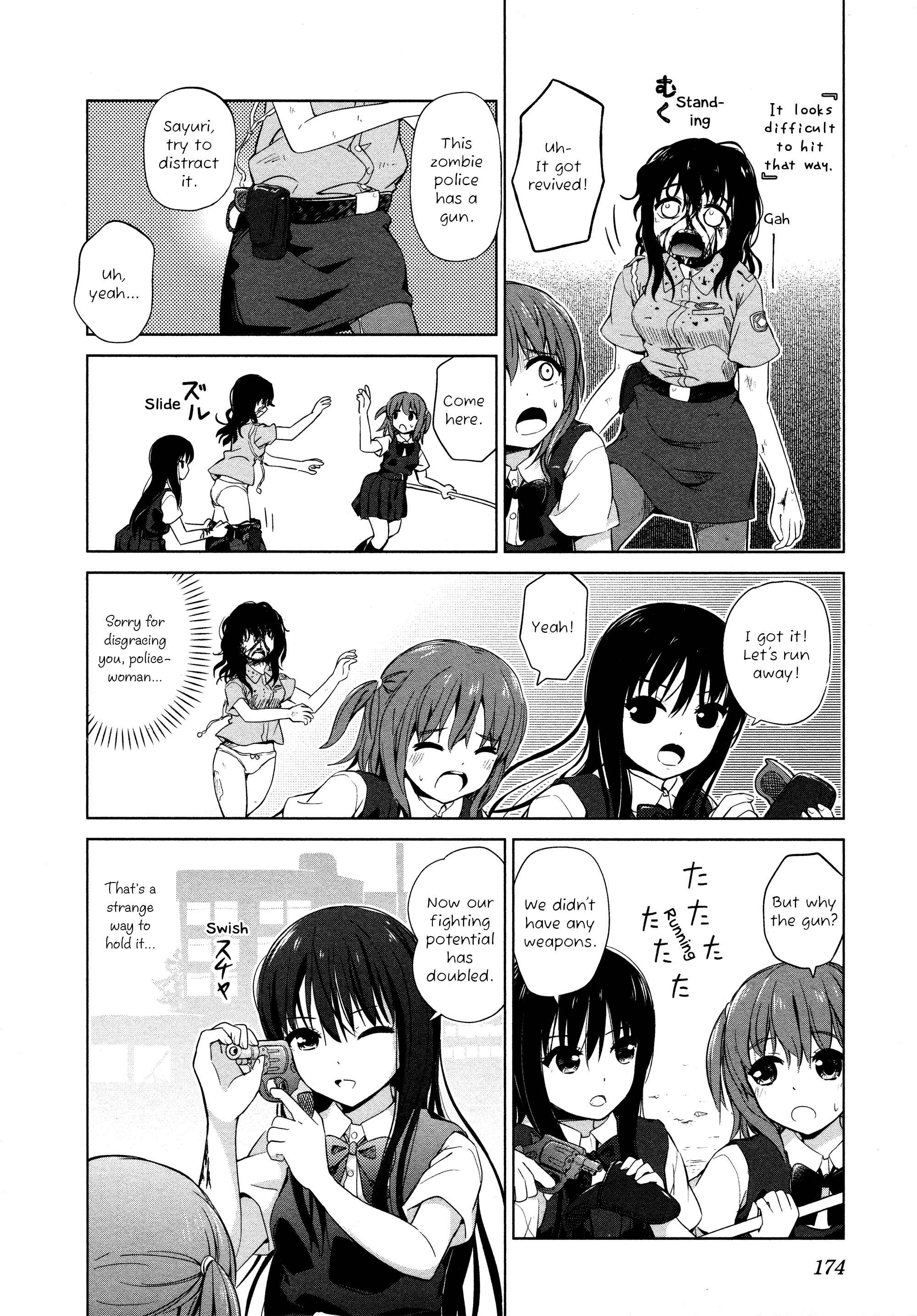 Page 6 Chapter 20 Yuri Mekuru Oshigoto