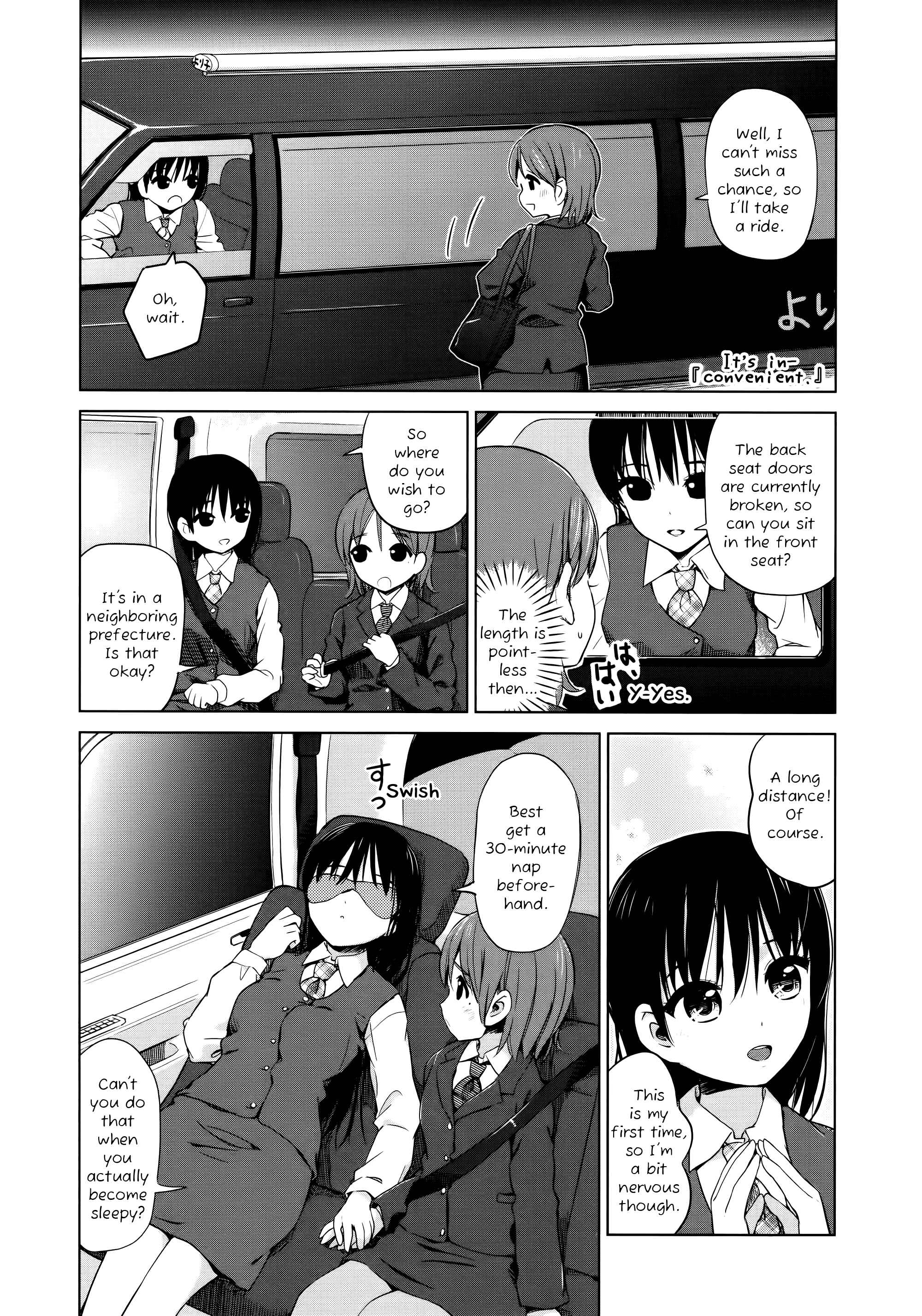 Page 3 Chapter 16 Yuri Mekuru Oshigoto