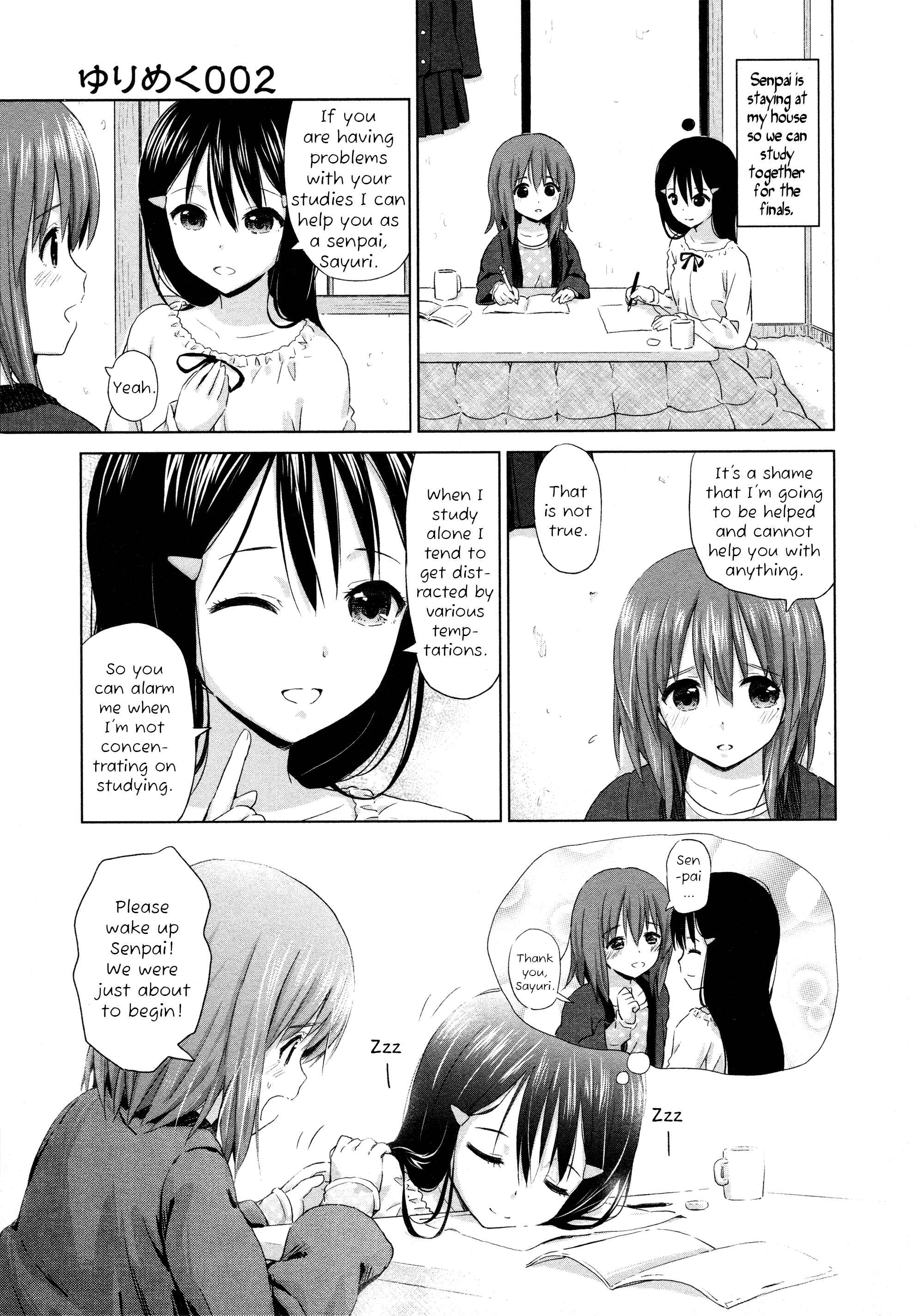 Page 1 Chapter 2 Yuri Mekuru Oshigoto