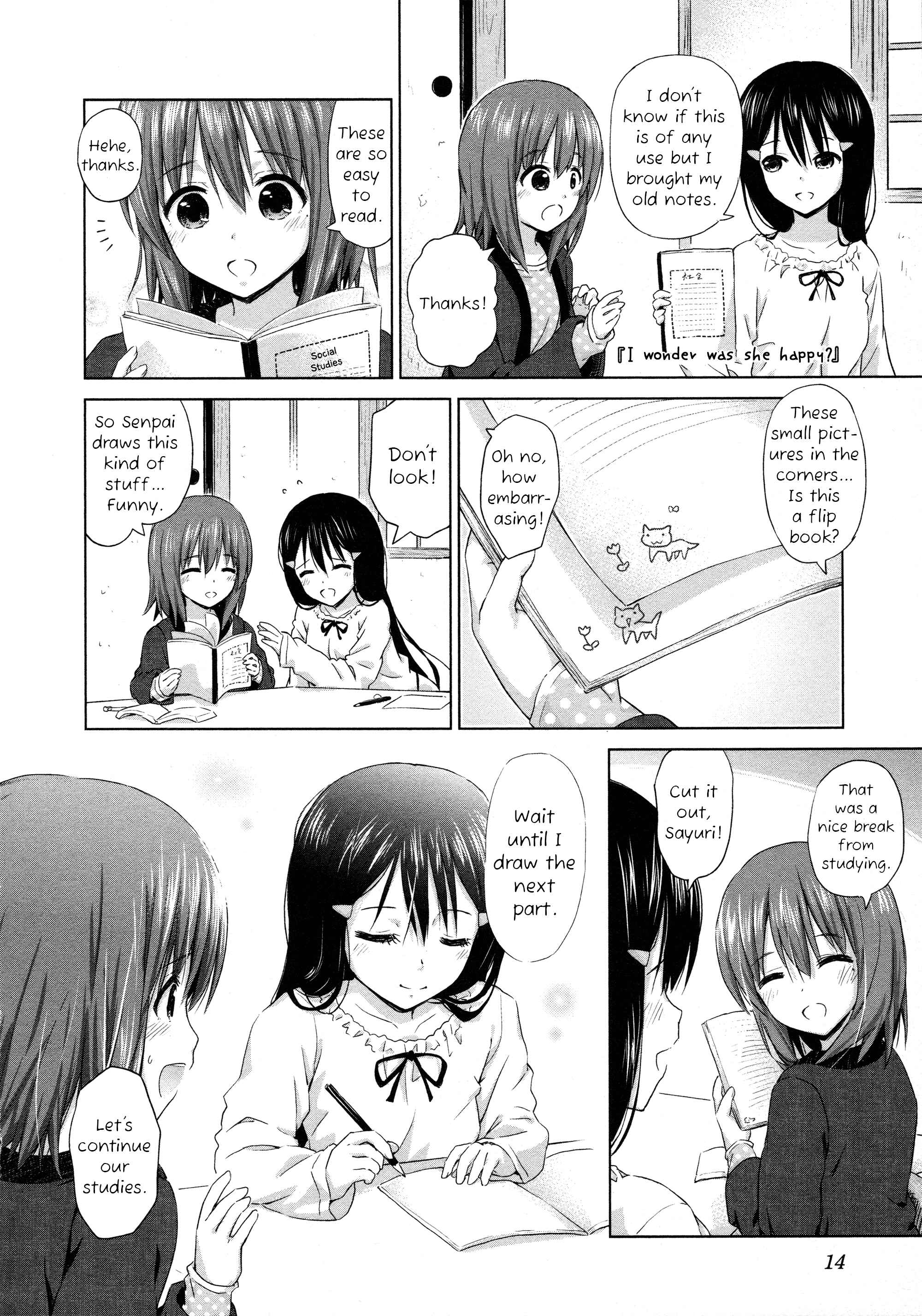 Page 2 Chapter 2 Yuri Mekuru Oshigoto