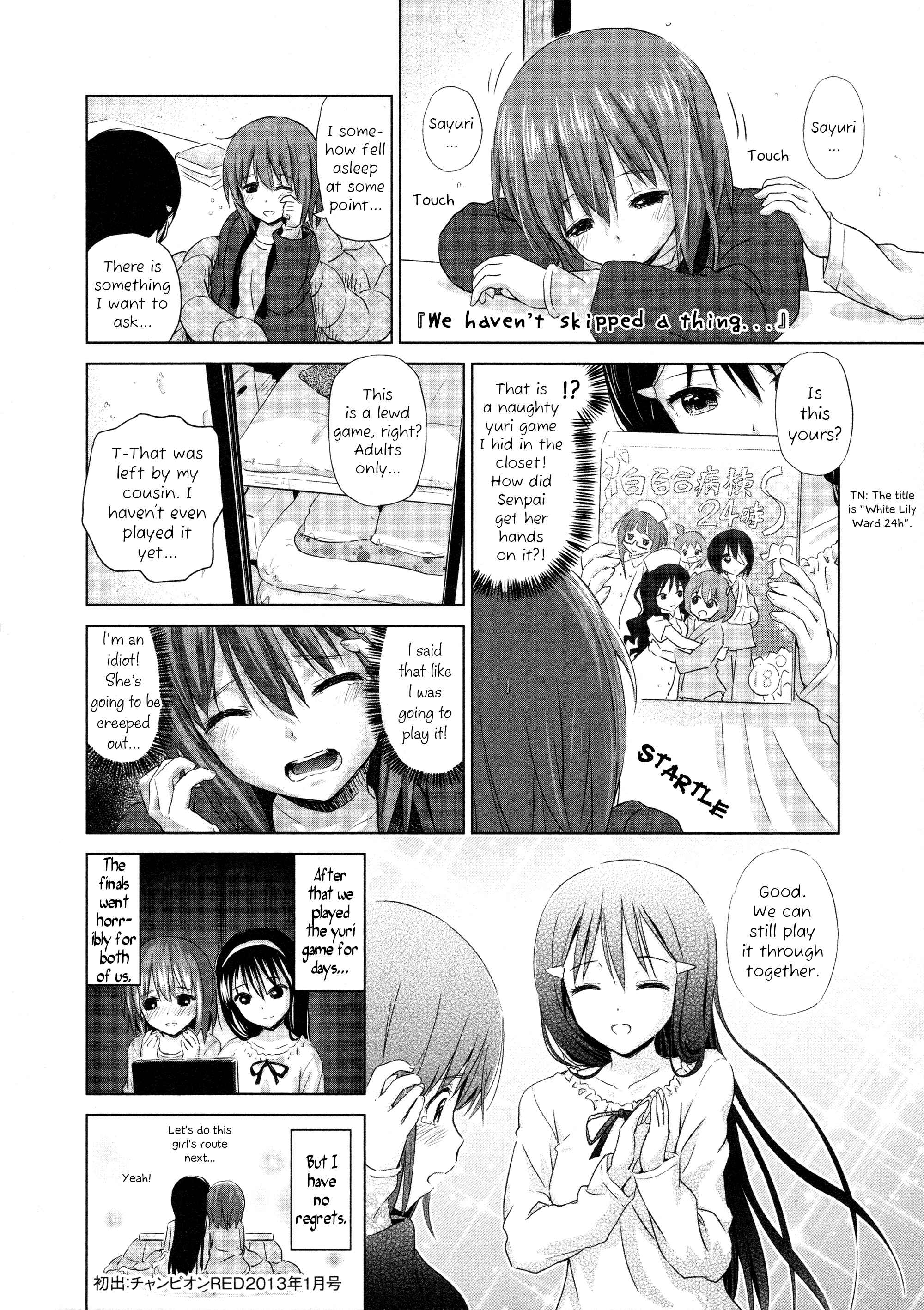 Page 8 Chapter 2 Yuri Mekuru Oshigoto