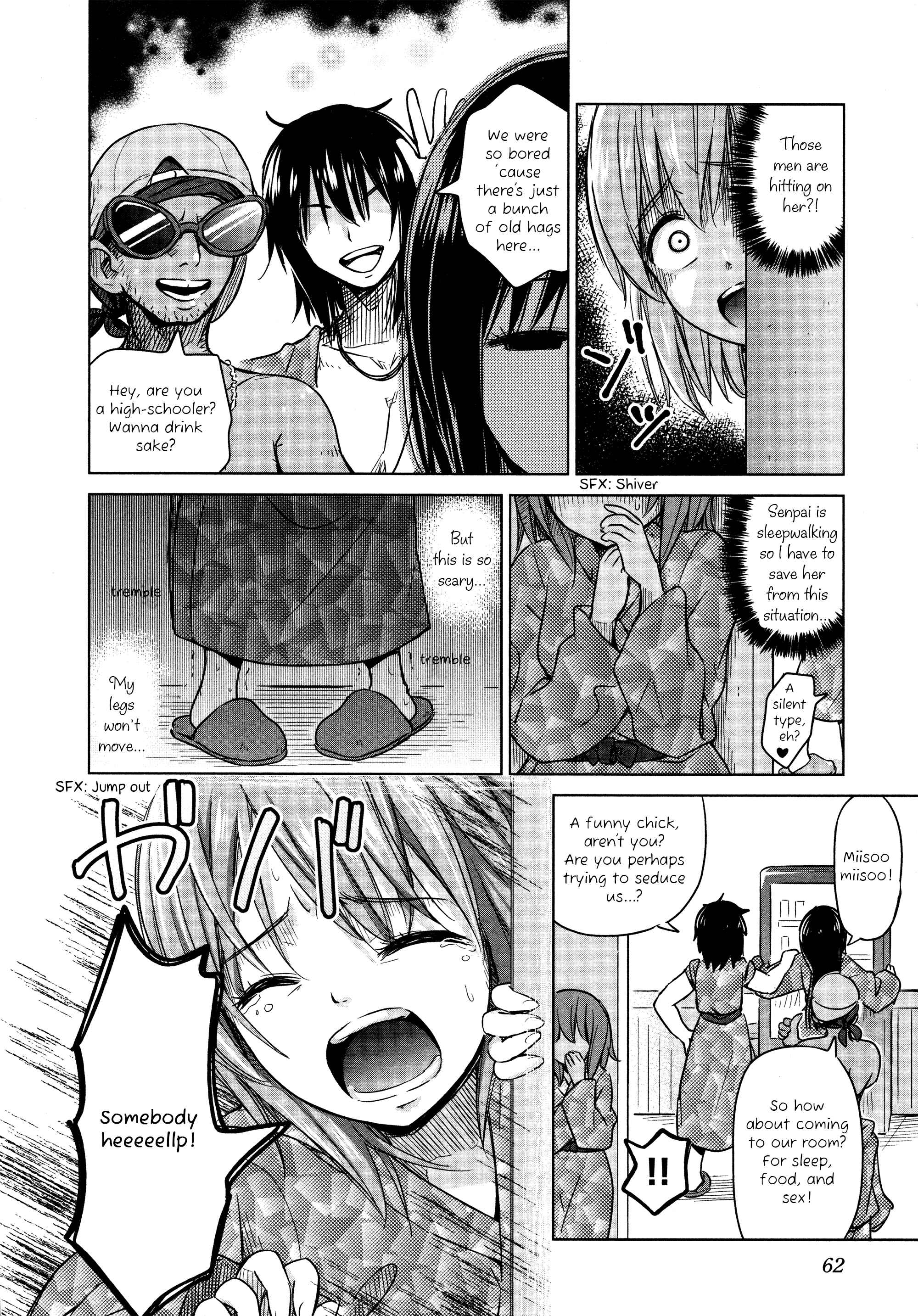 Page 10 Chapter 7 Yuri Mekuru Oshigoto