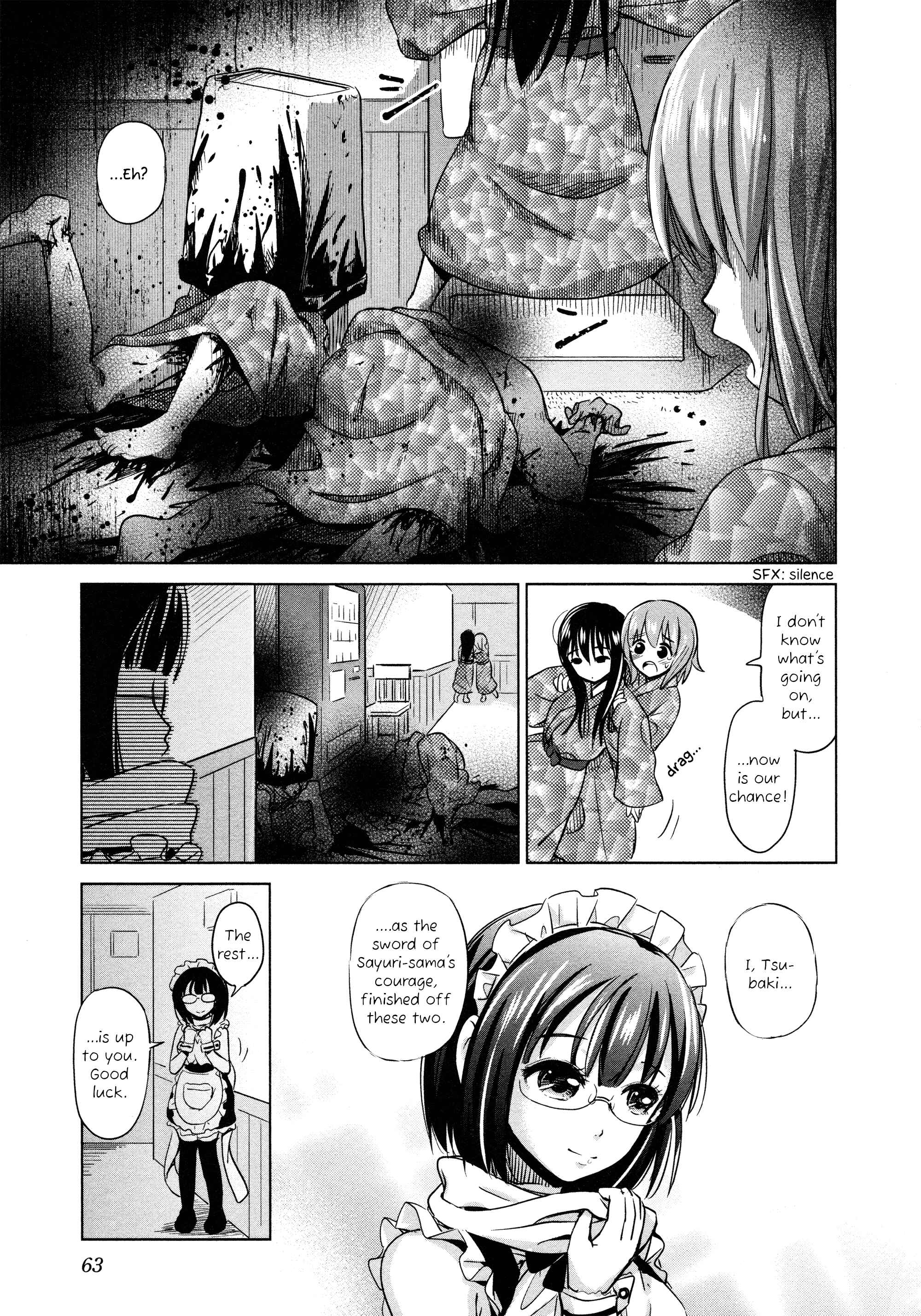 Page 11 Chapter 7 Yuri Mekuru Oshigoto