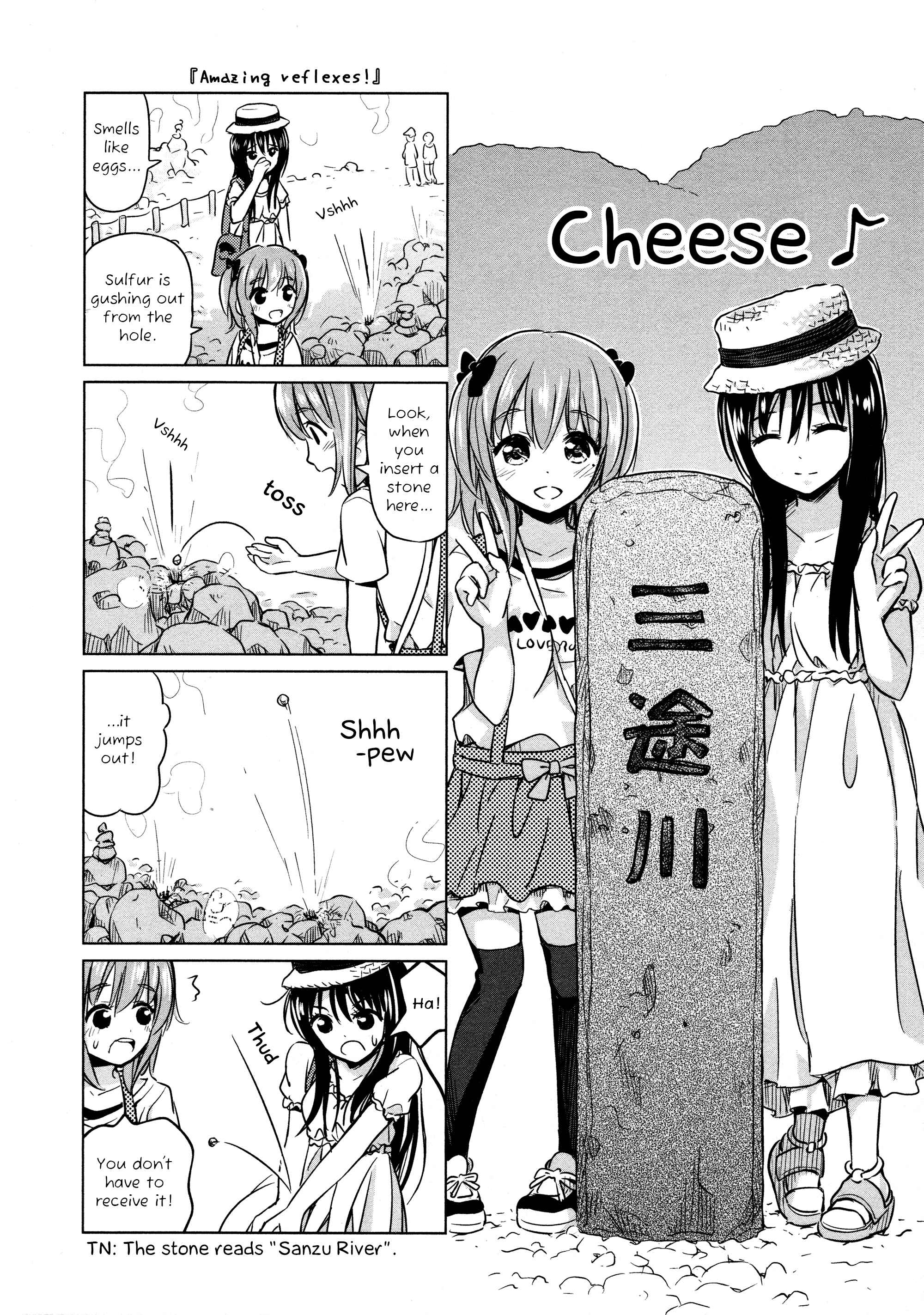 Page 4 Chapter 7 Yuri Mekuru Oshigoto