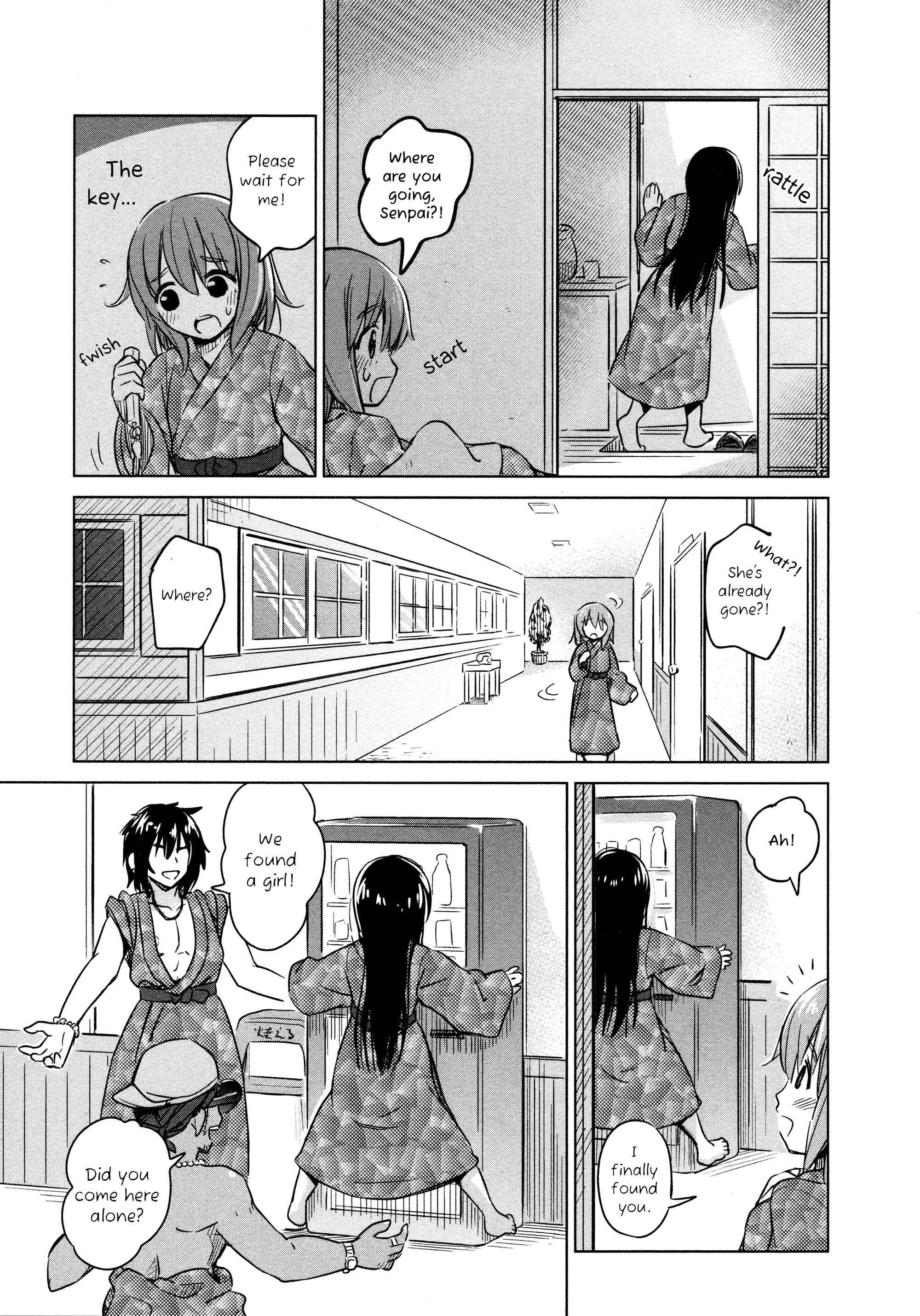 Page 9 Chapter 7 Yuri Mekuru Oshigoto