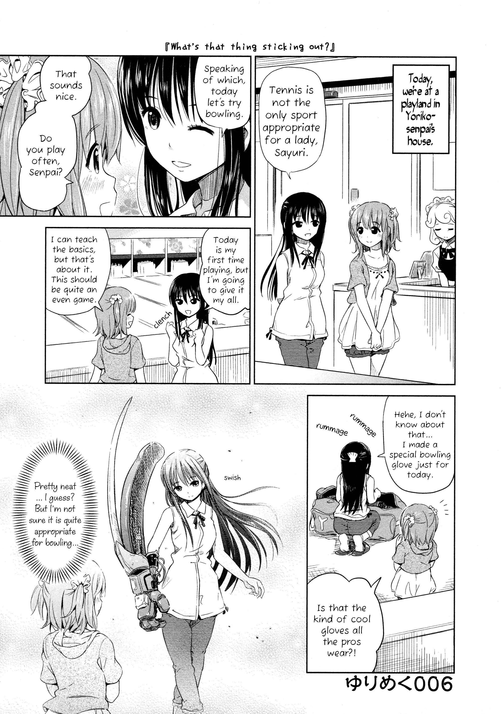 Page 1 Chapter 6 Yuri Mekuru Oshigoto