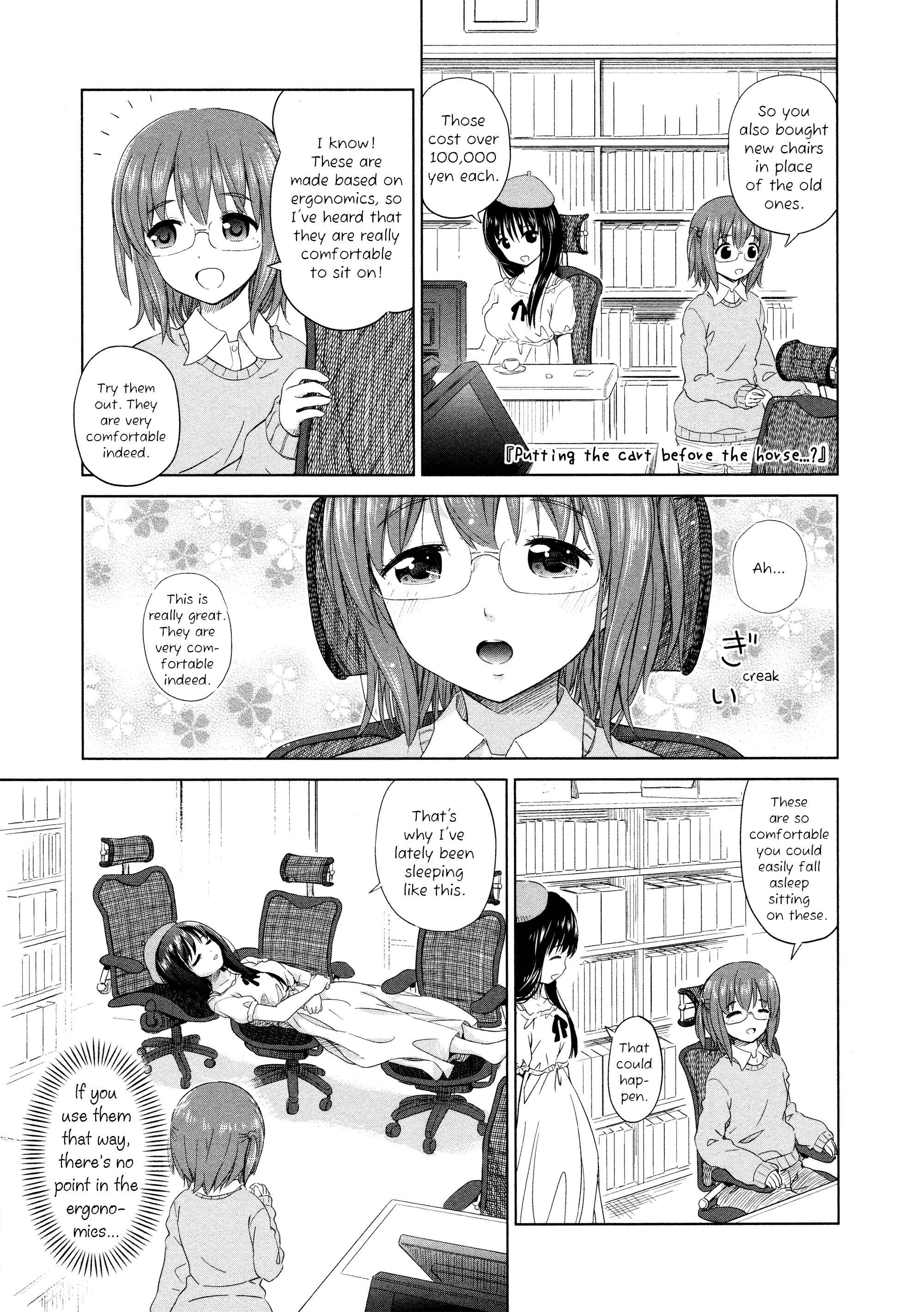 Page 3 Chapter 9 Yuri Mekuru Oshigoto