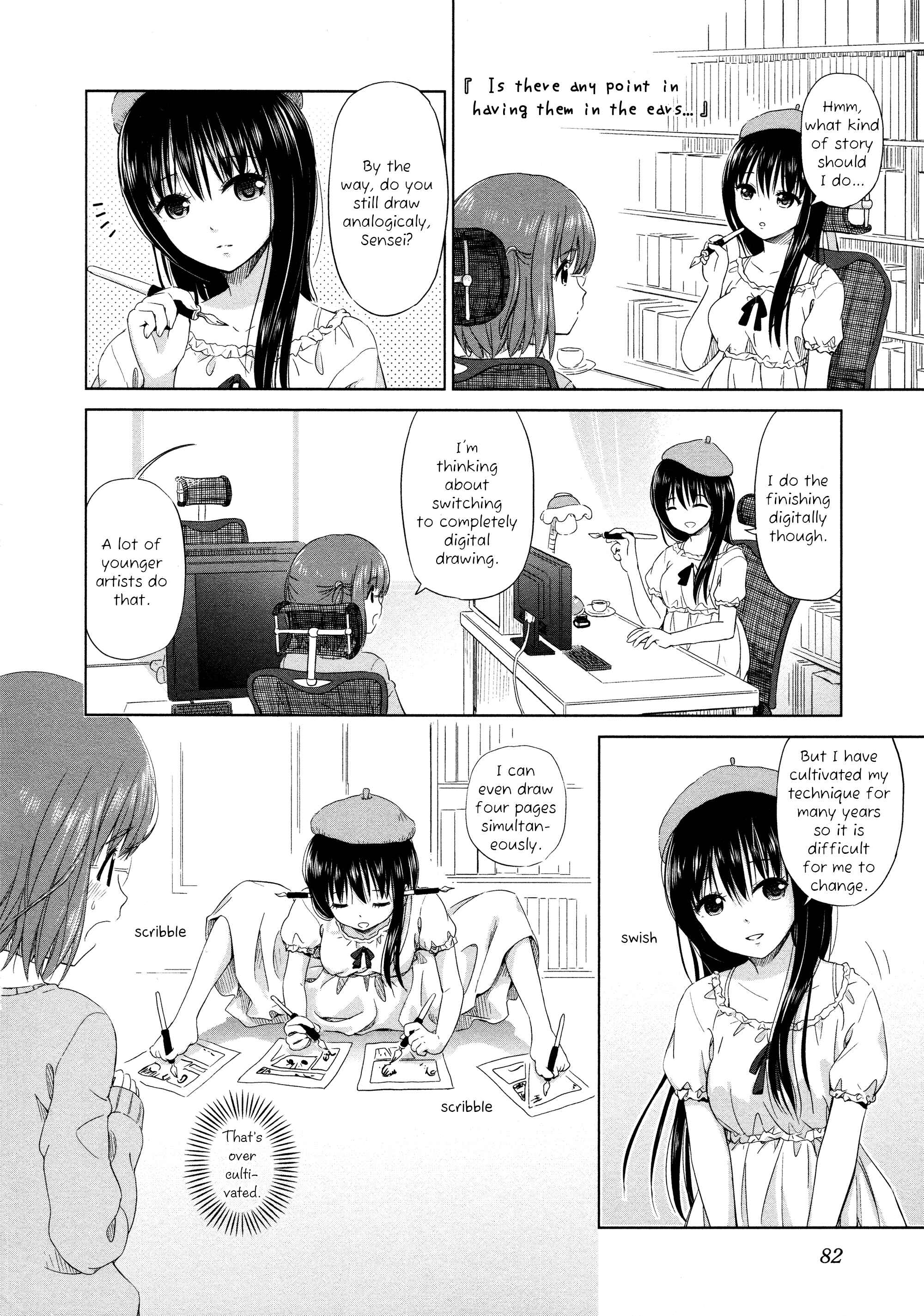 Page 4 Chapter 9 Yuri Mekuru Oshigoto
