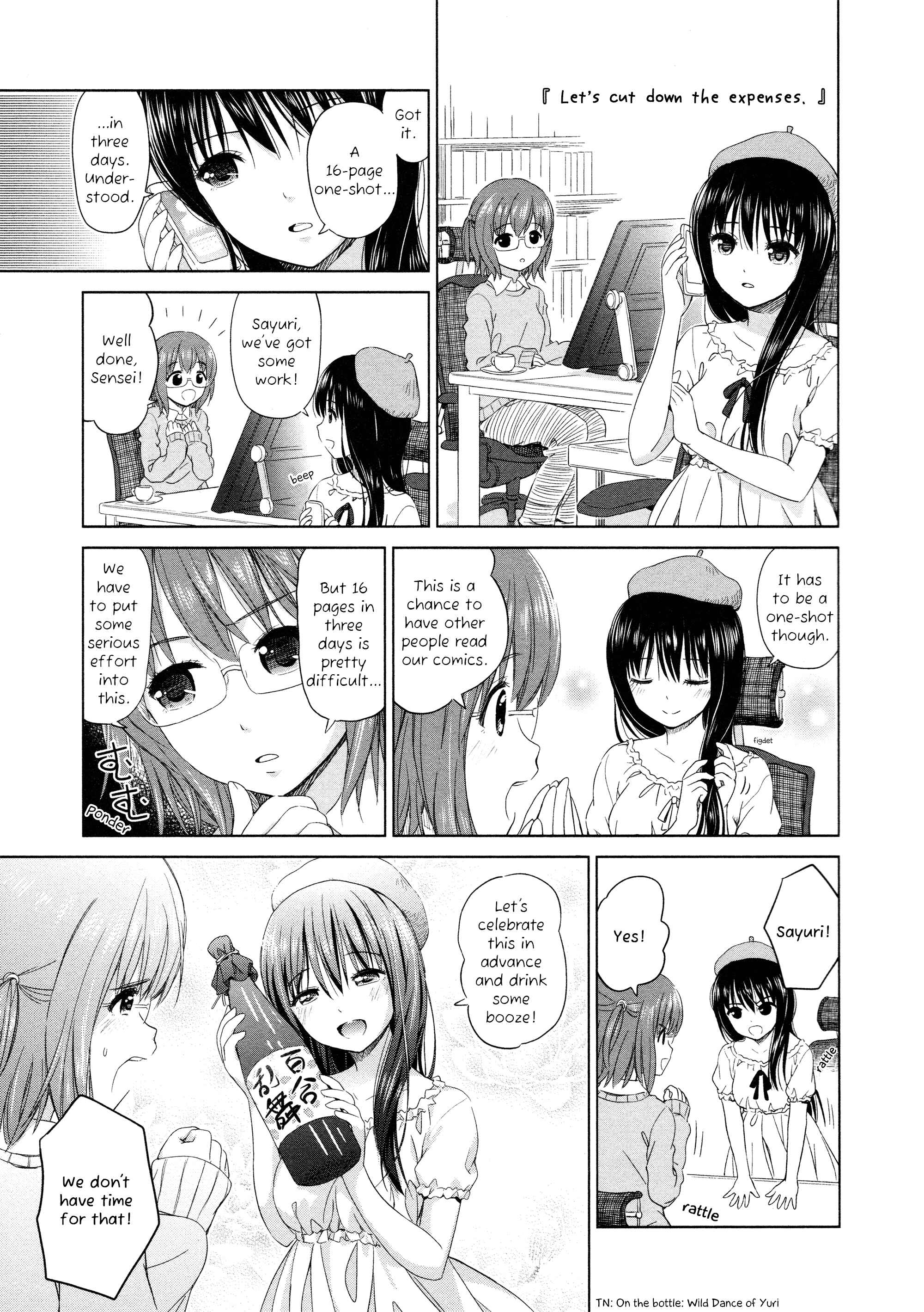 Page 5 Chapter 9 Yuri Mekuru Oshigoto